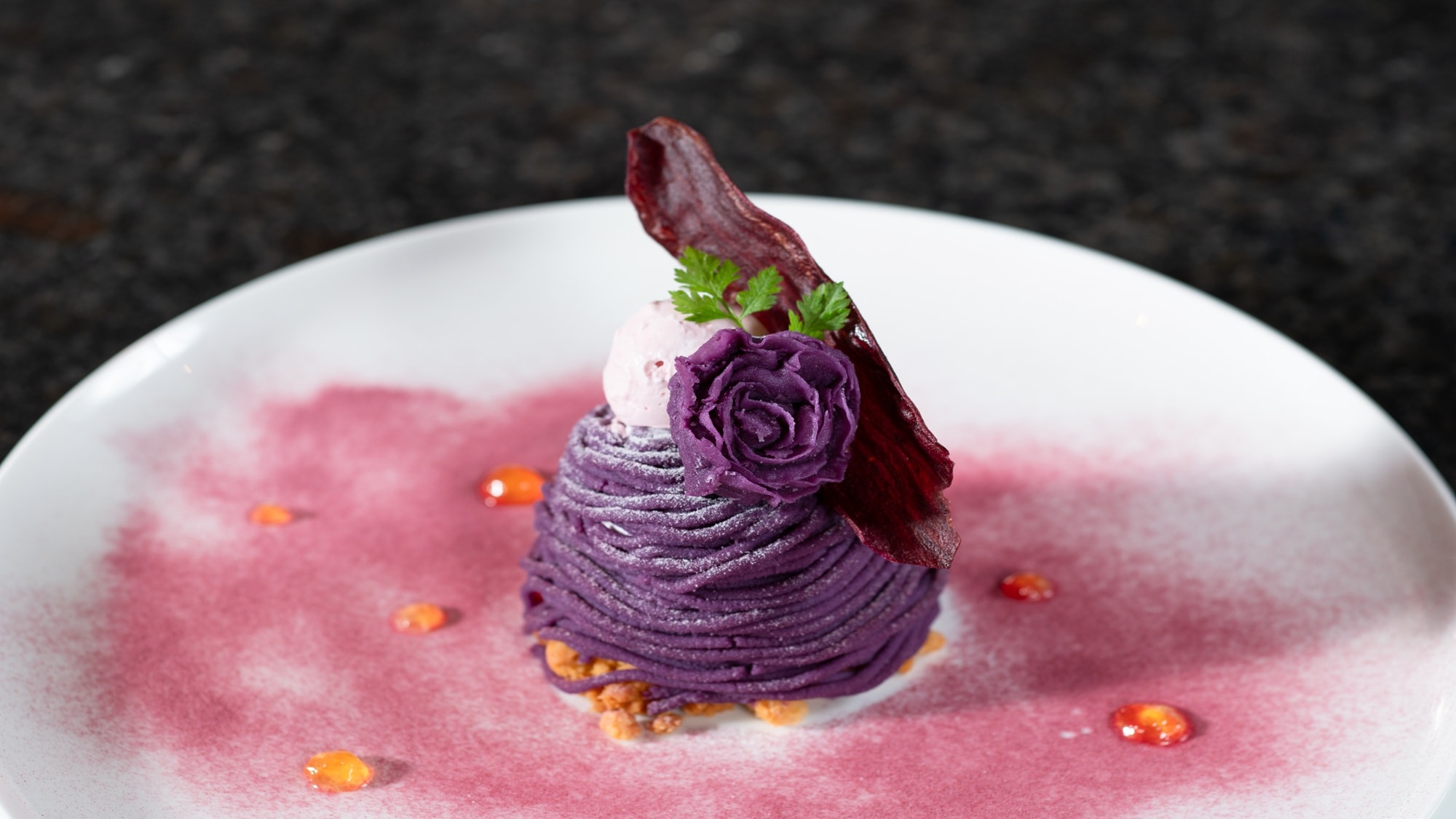 Grill & Dining AURDIA 저녁