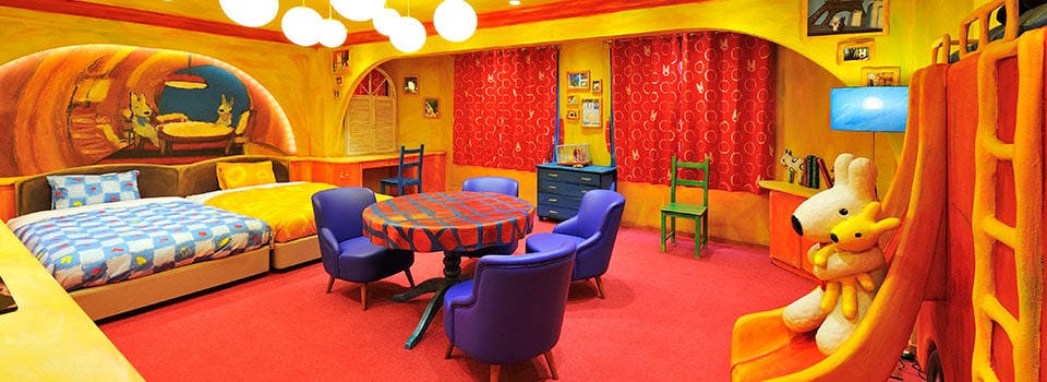 Lisa Room