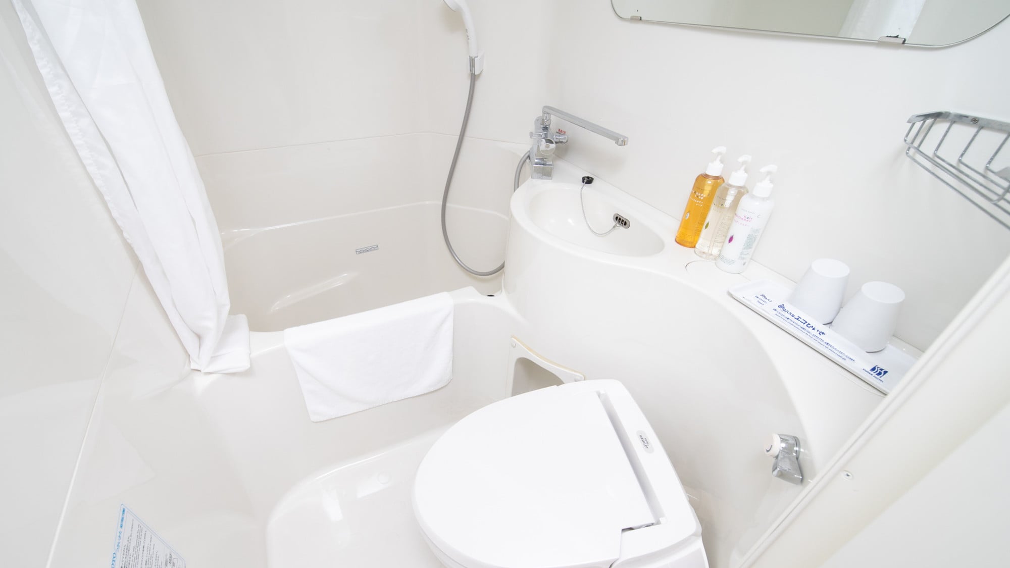 All rooms equipped with unit baths