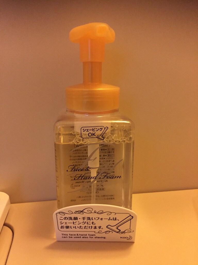 Face and hand washing foam