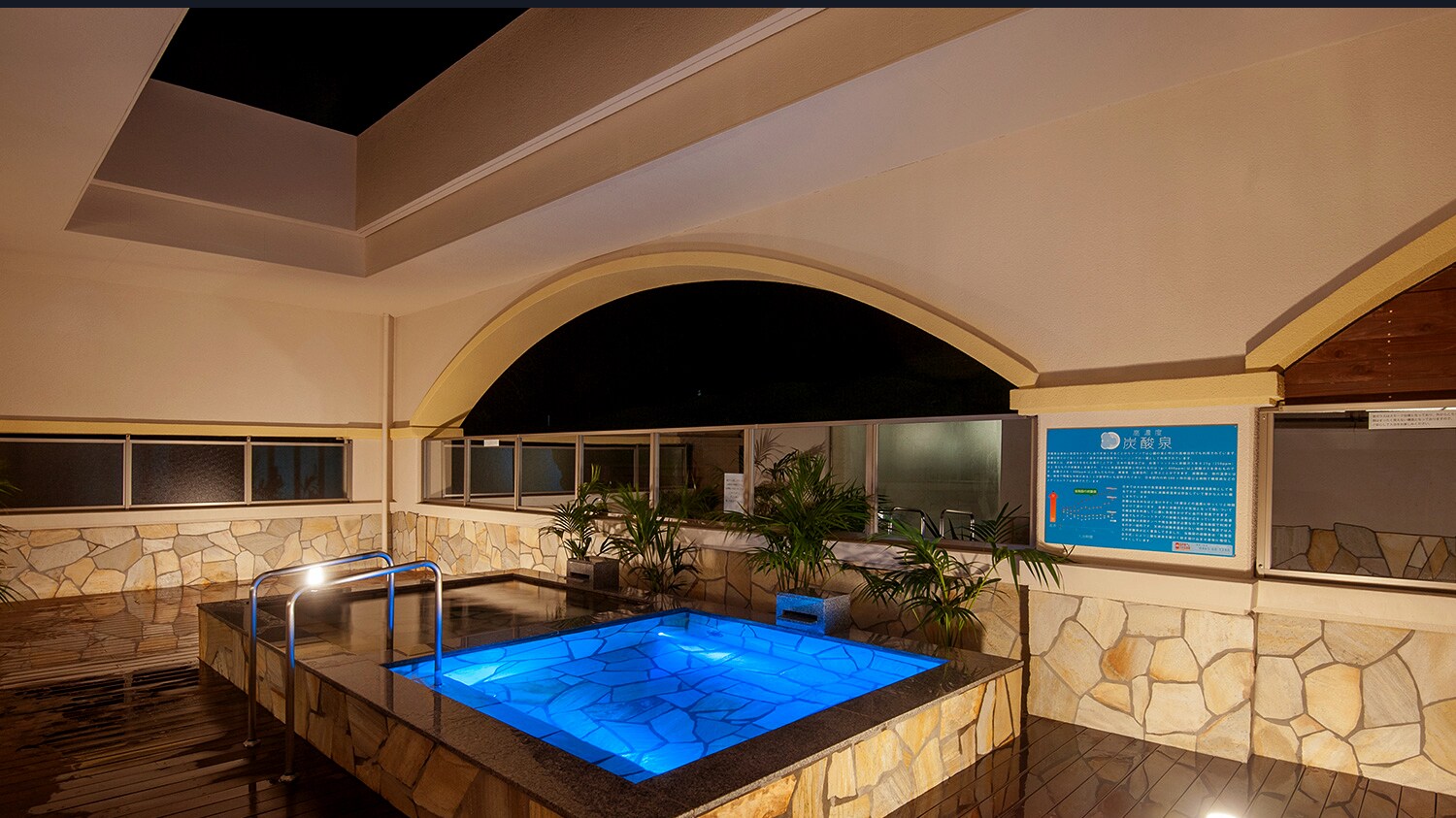 Large communal bath