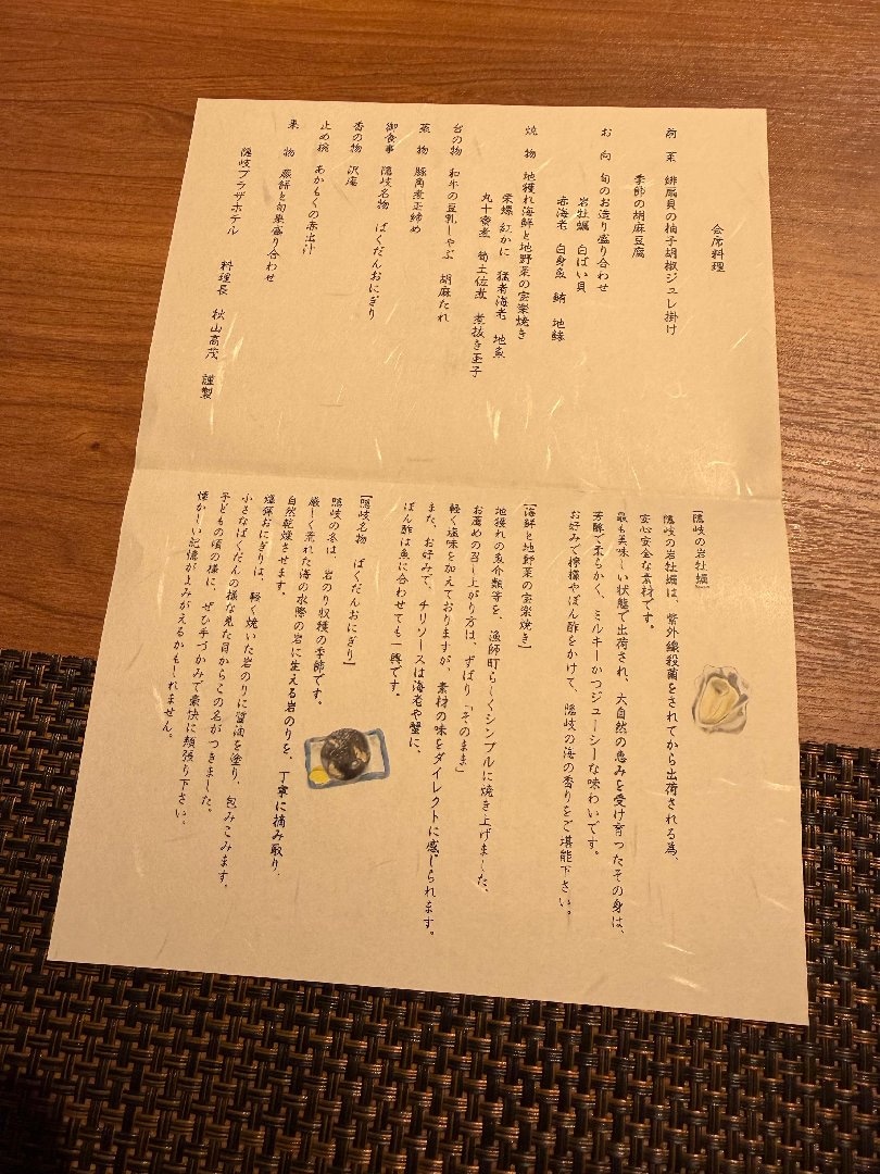 AB29B371-FAC5-40DD-906F-F5027F7F6D38.jpeg