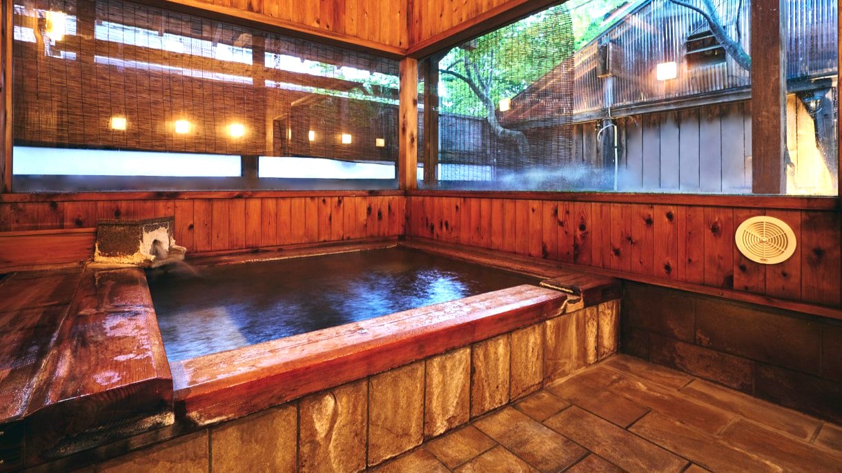 Cypress bath