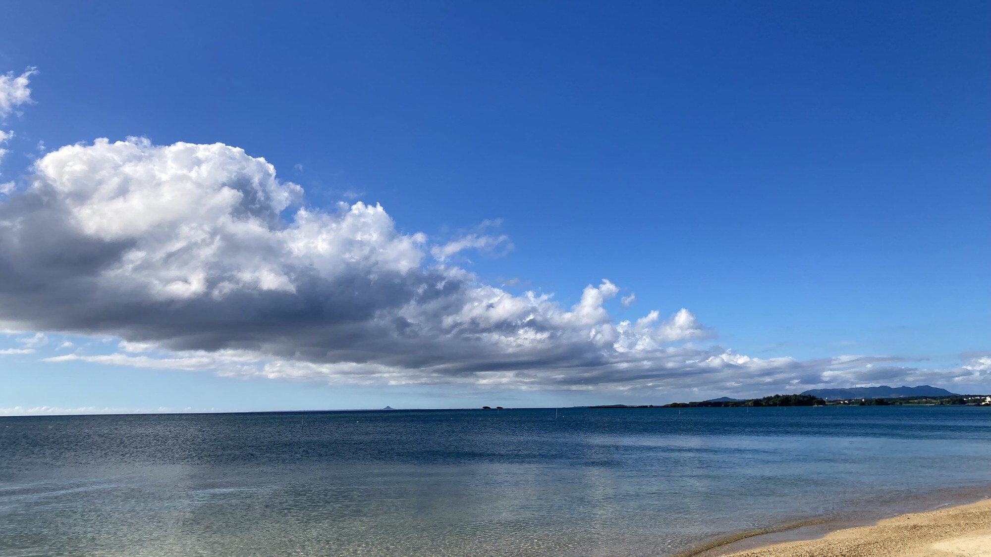 Tancha Beach
