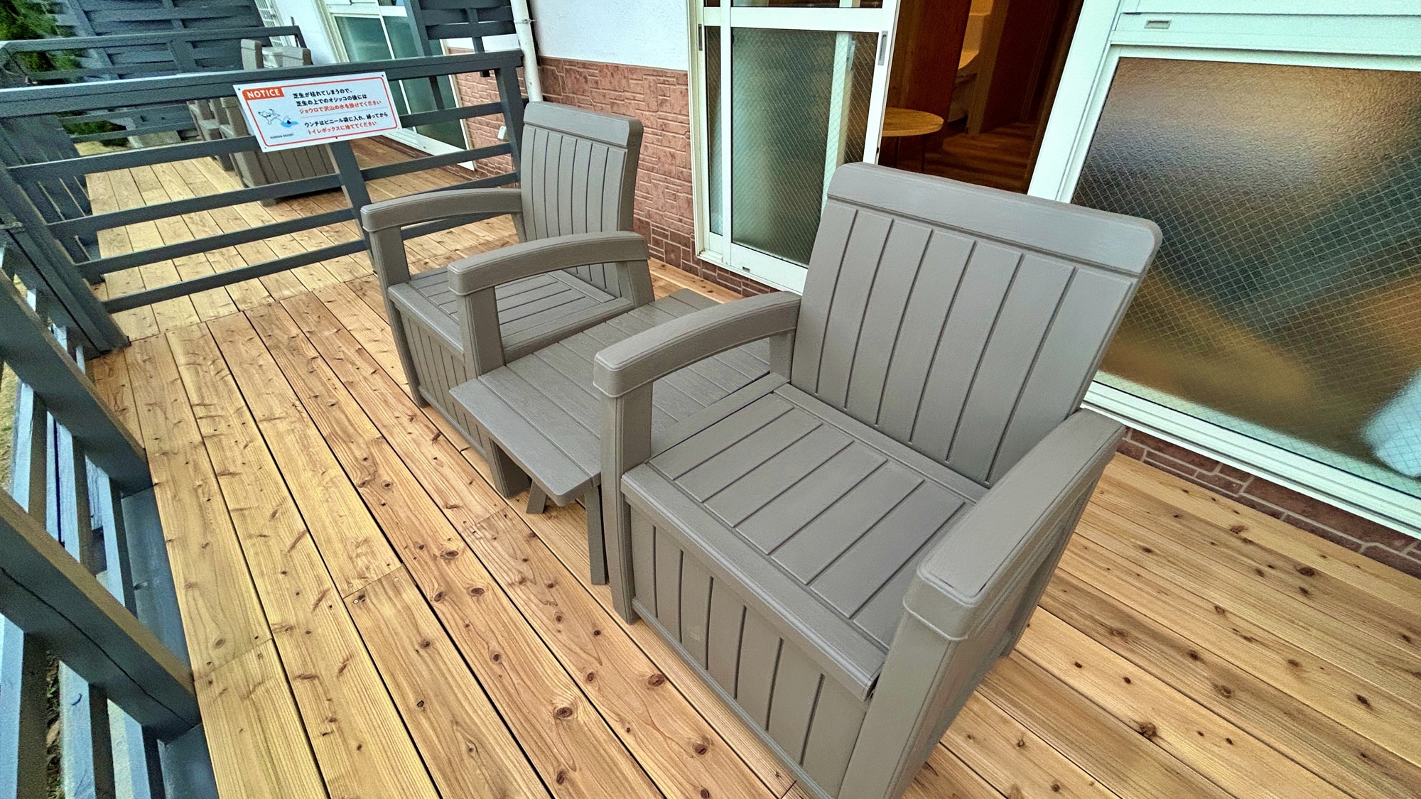 [Wood deck]