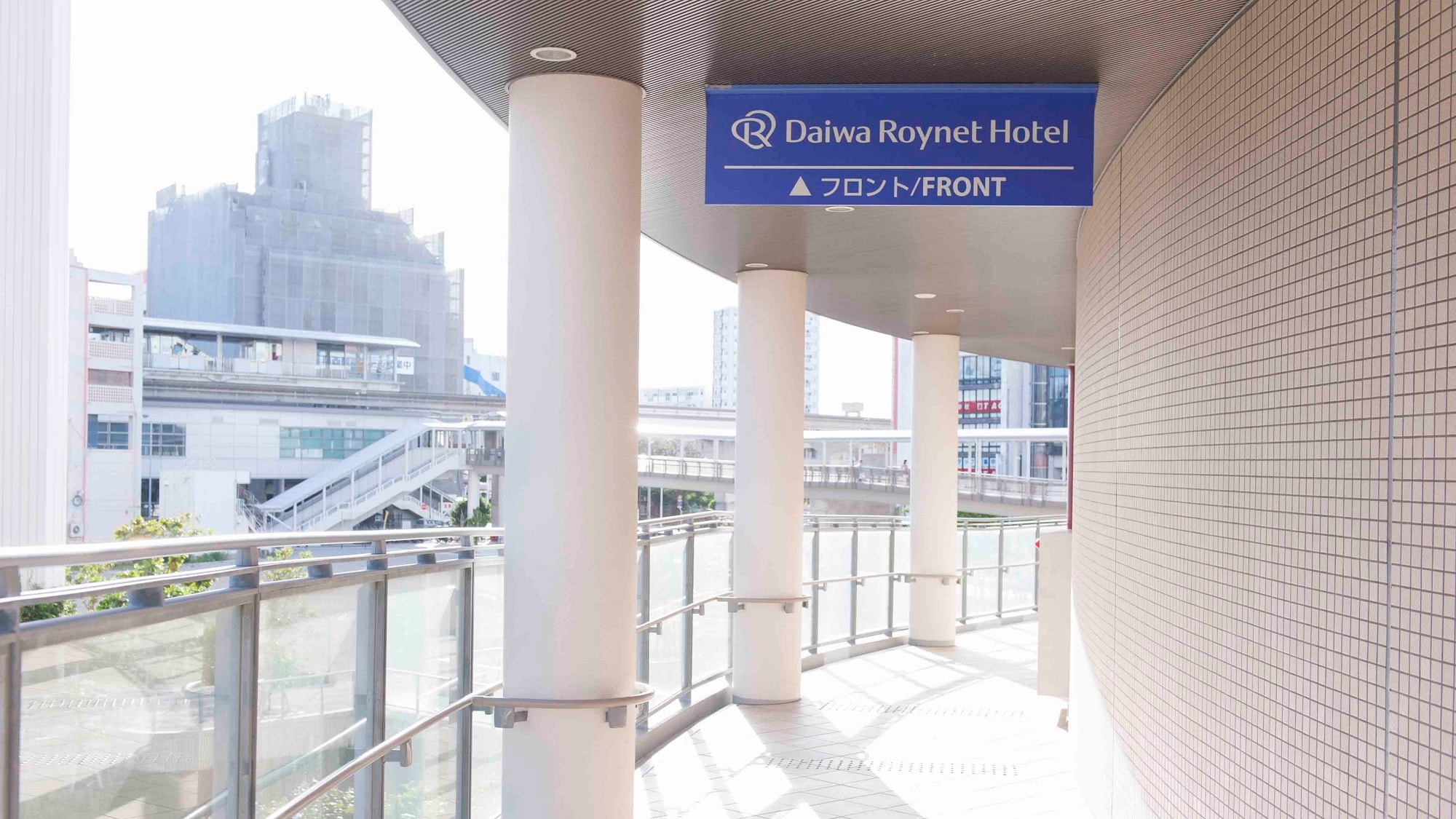 Hotel information and reservations for Daiwa Roynet Hotel Naha