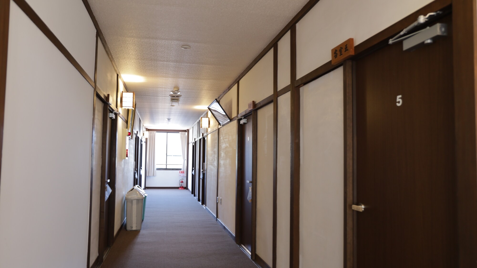 Inside Tomiya