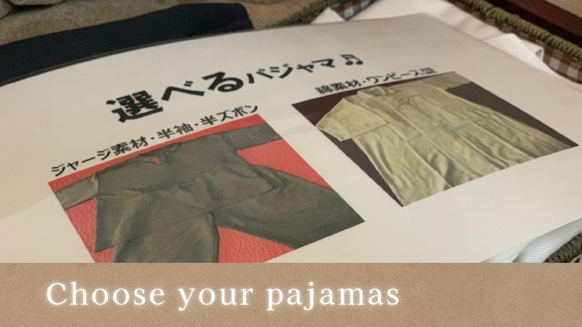Pilih piyama Anda