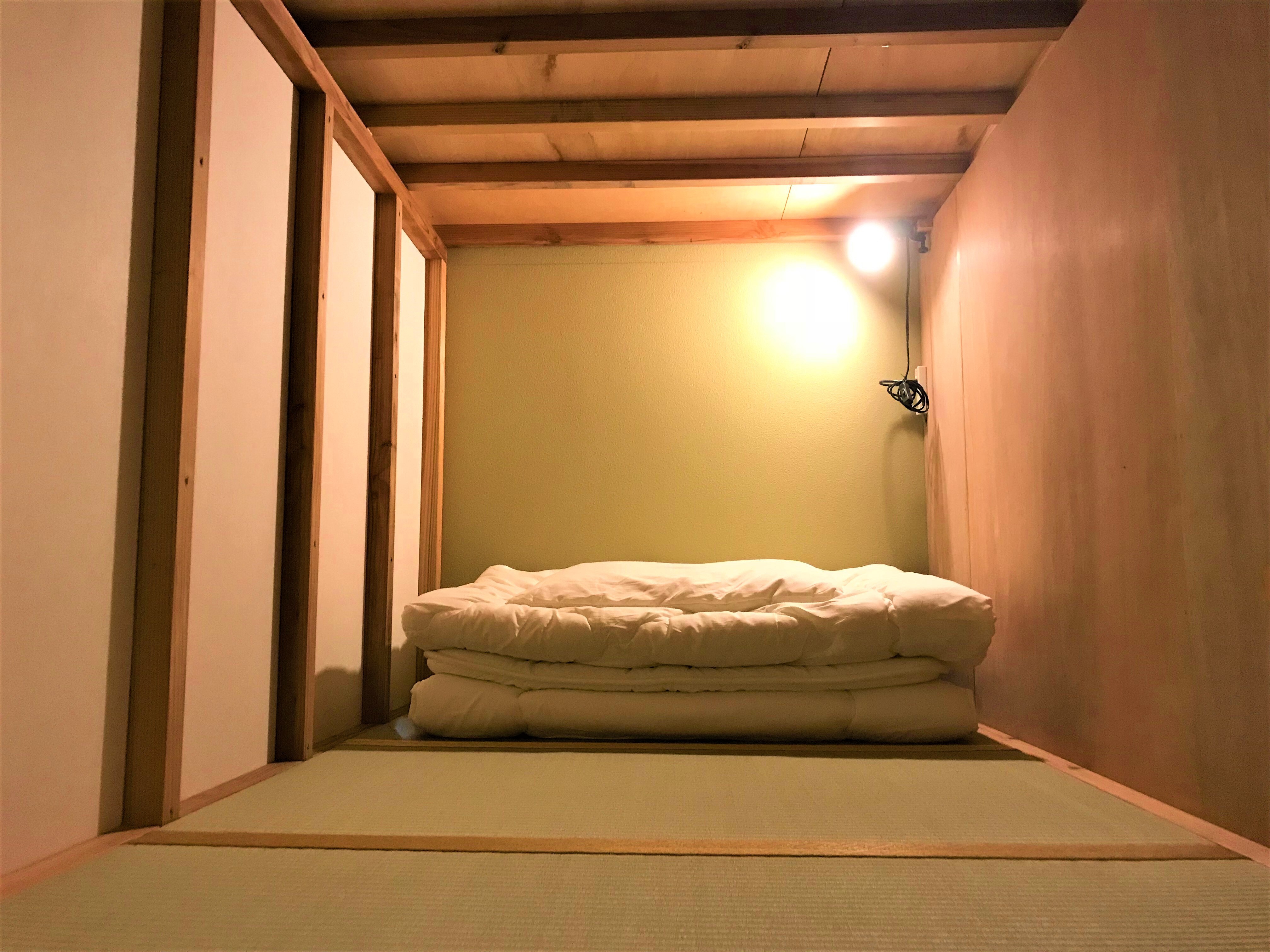 Giường tatami nguyên bản