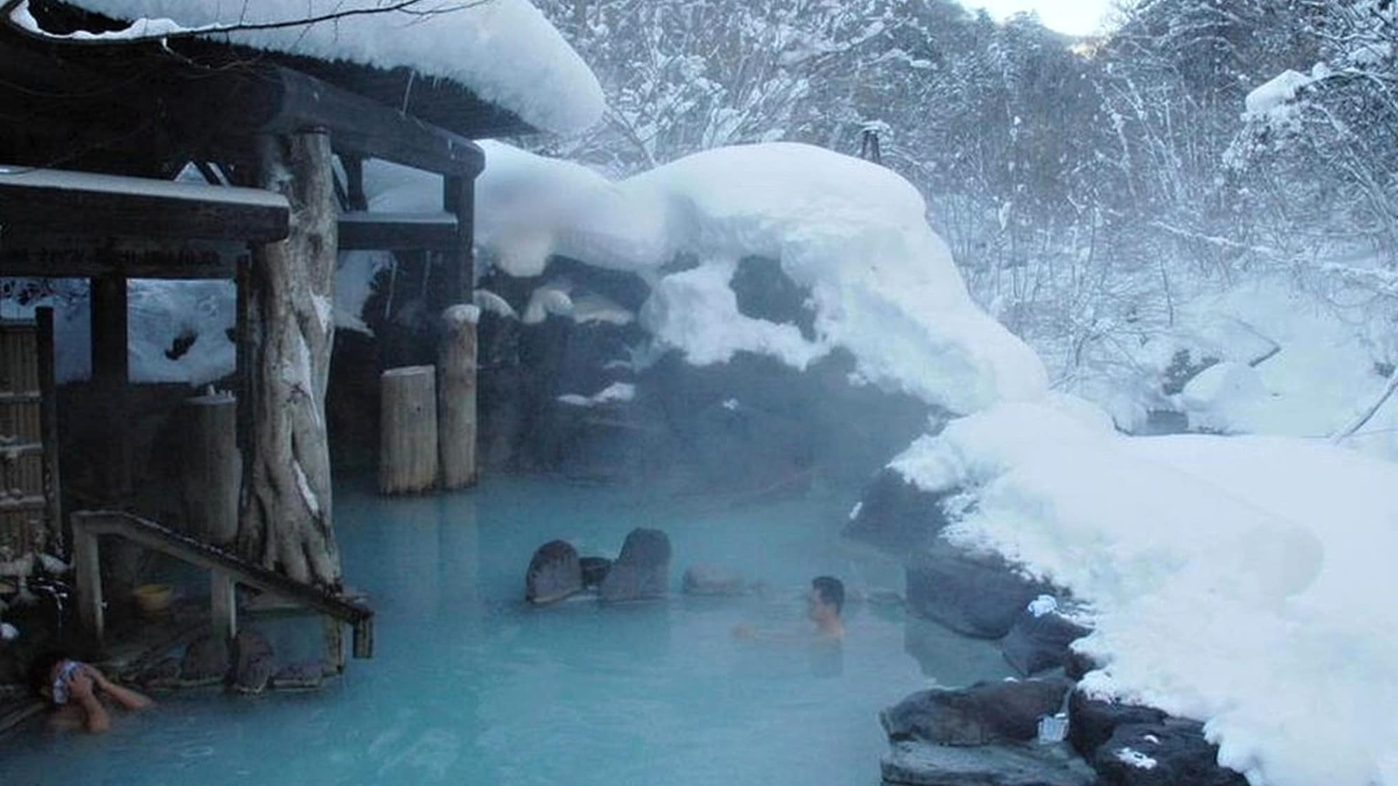 [Open-air bath] Third open-air bath/This is a "mixed-bathing" open-air bath. *You may bathe while wearing a single-colored bath towel.