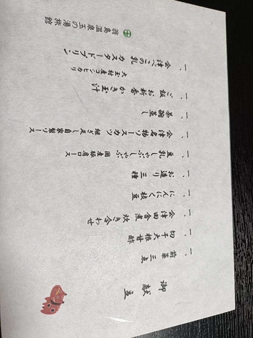 1000004488.jpg