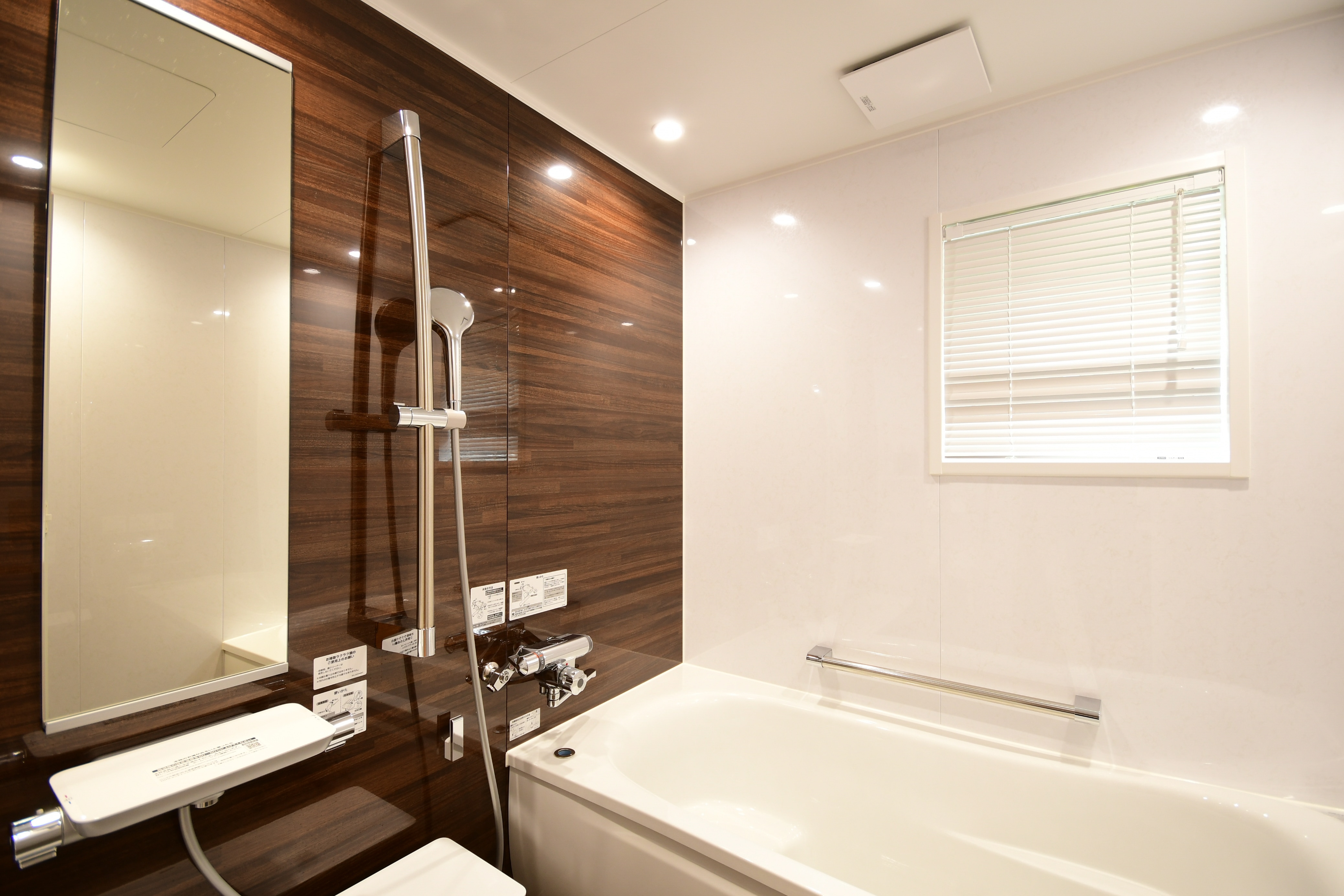 Special room example