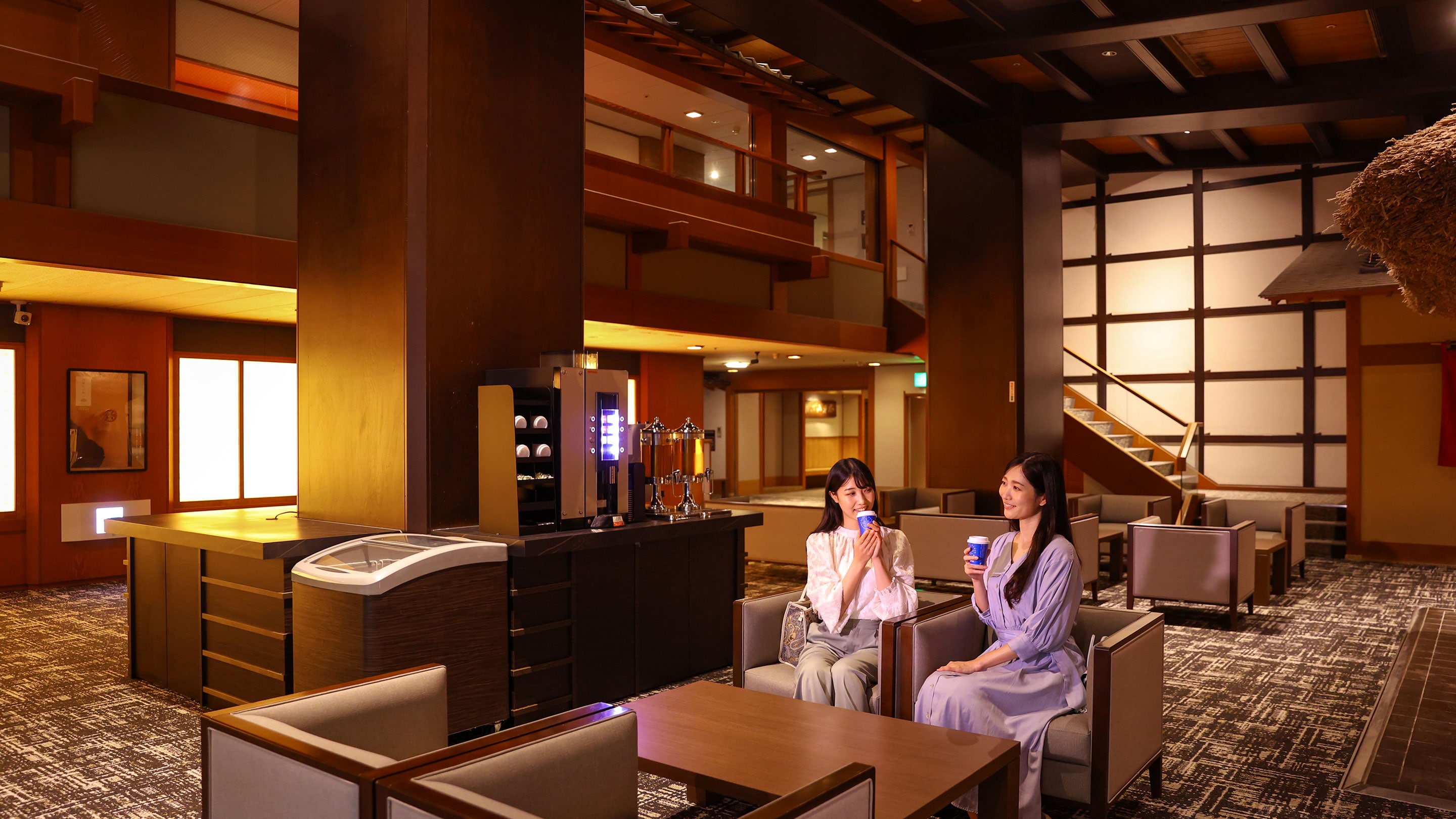 Premium Lounge