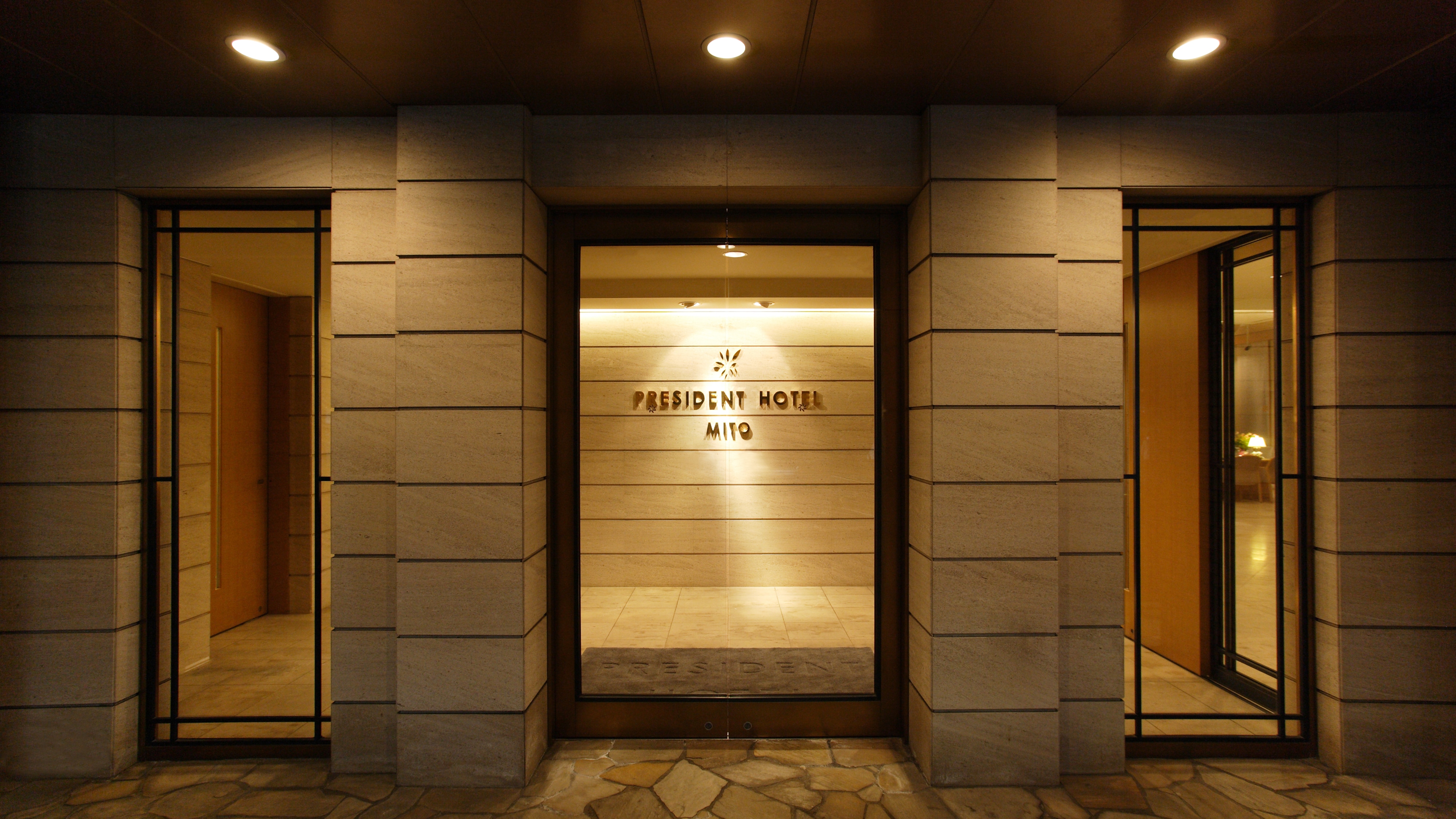 Hotel photo 68 of President Hotel Mito.