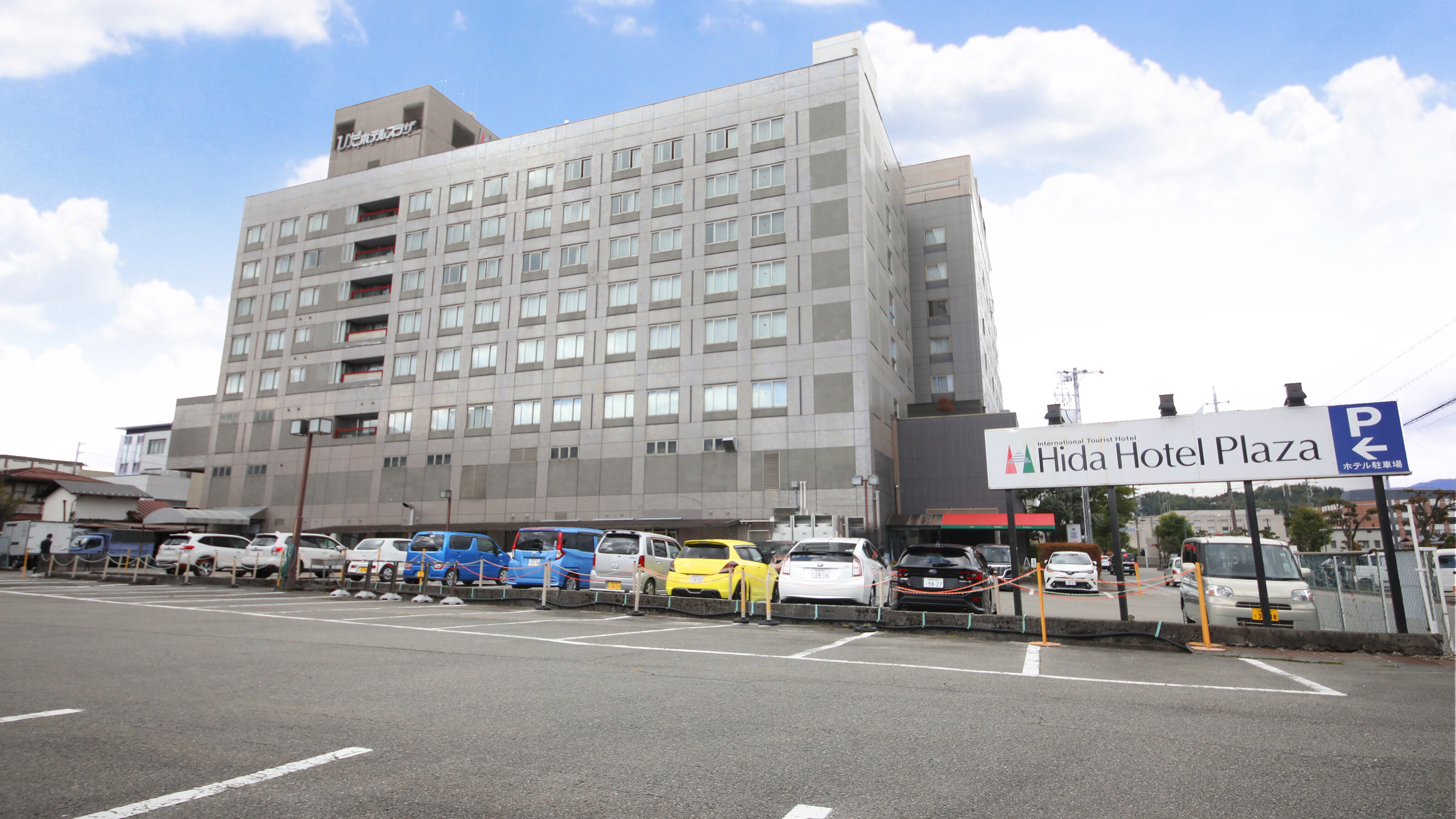 Hotel information and reservations for Hida Takayama Onsen Hida