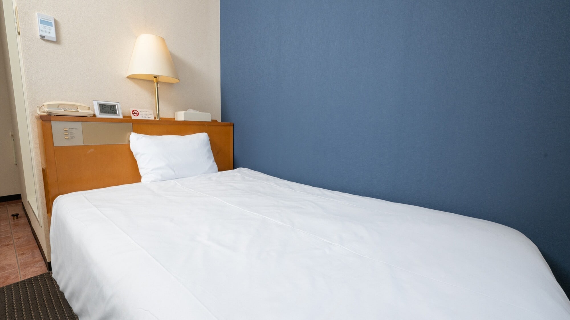 [Standard] Capacity: 1-2 people, 12m²