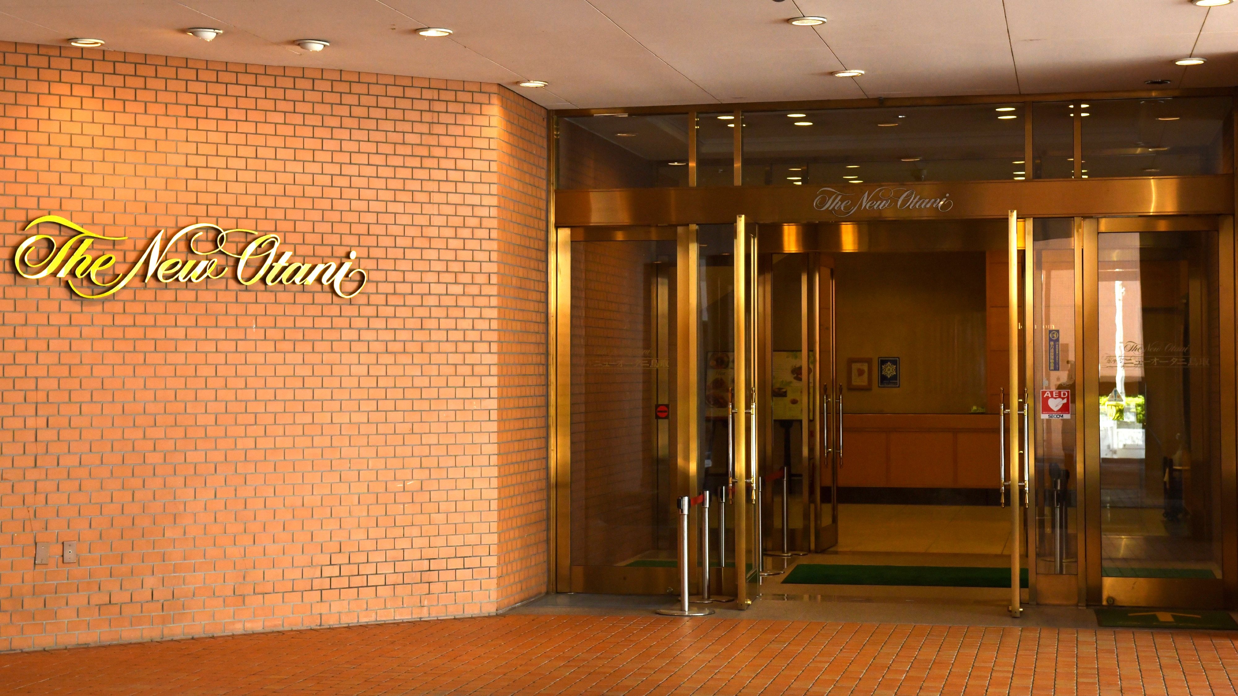 entrance