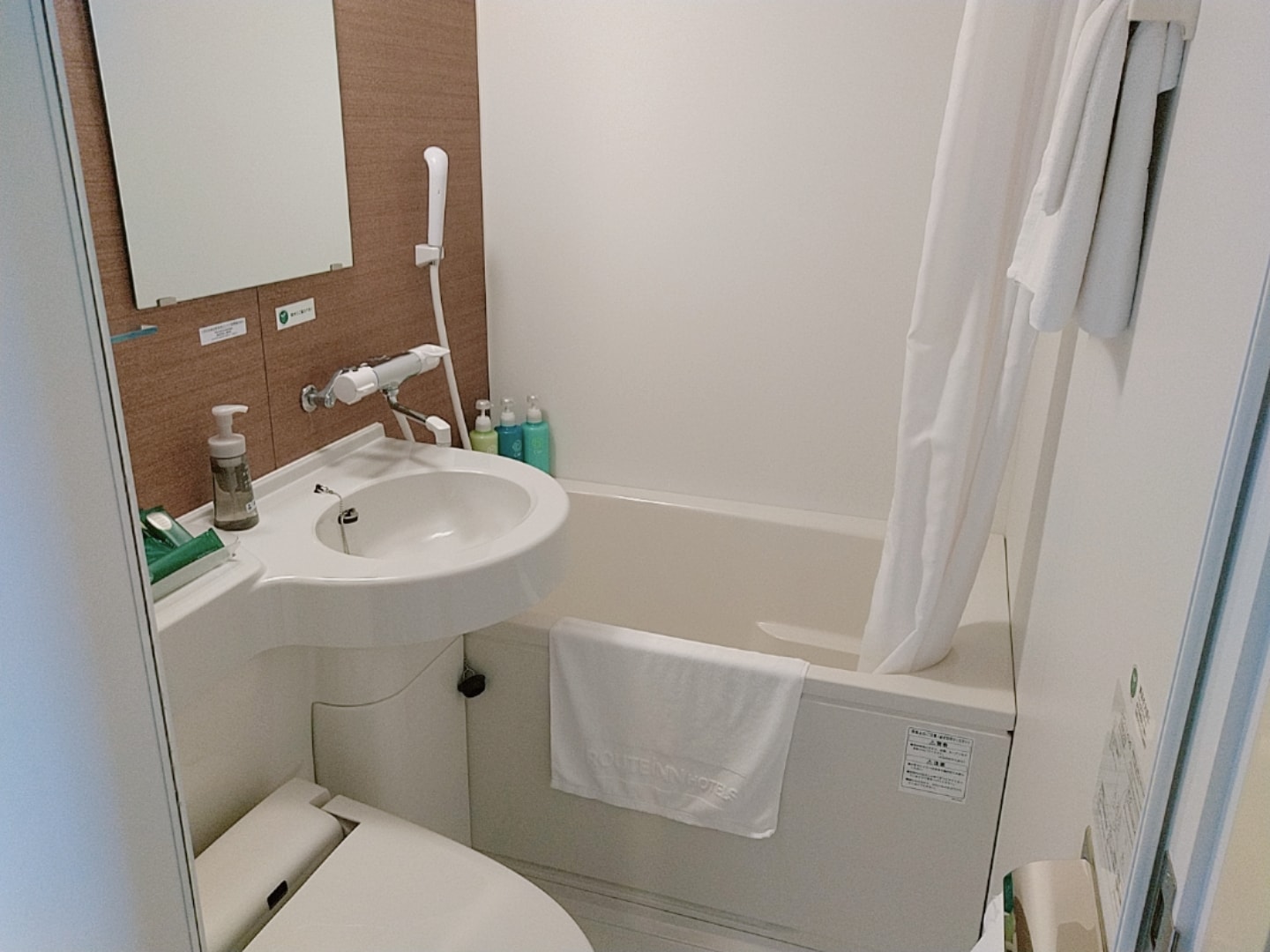 Room unit bath