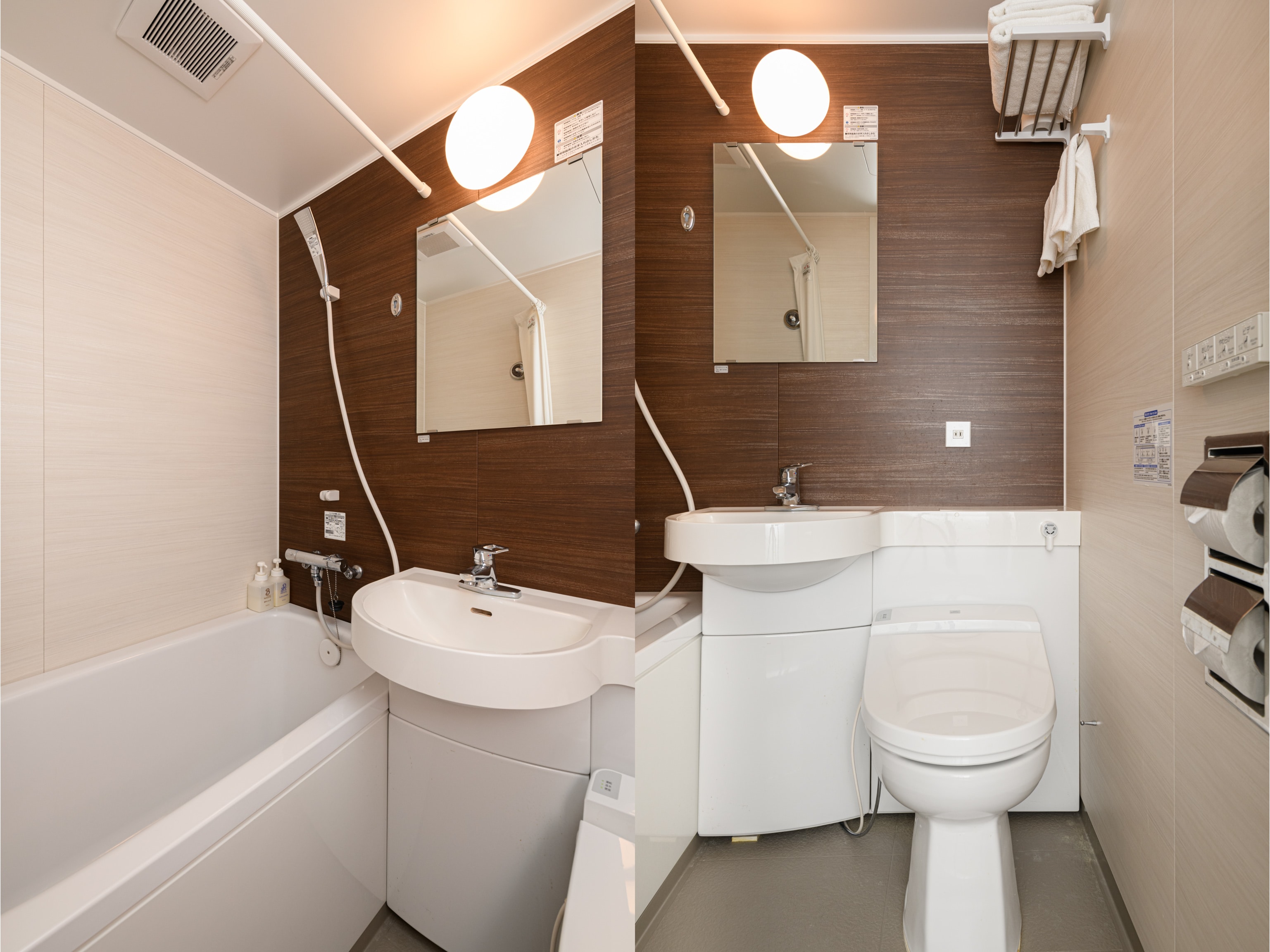 [Smoking] Twin room with bath and toilet