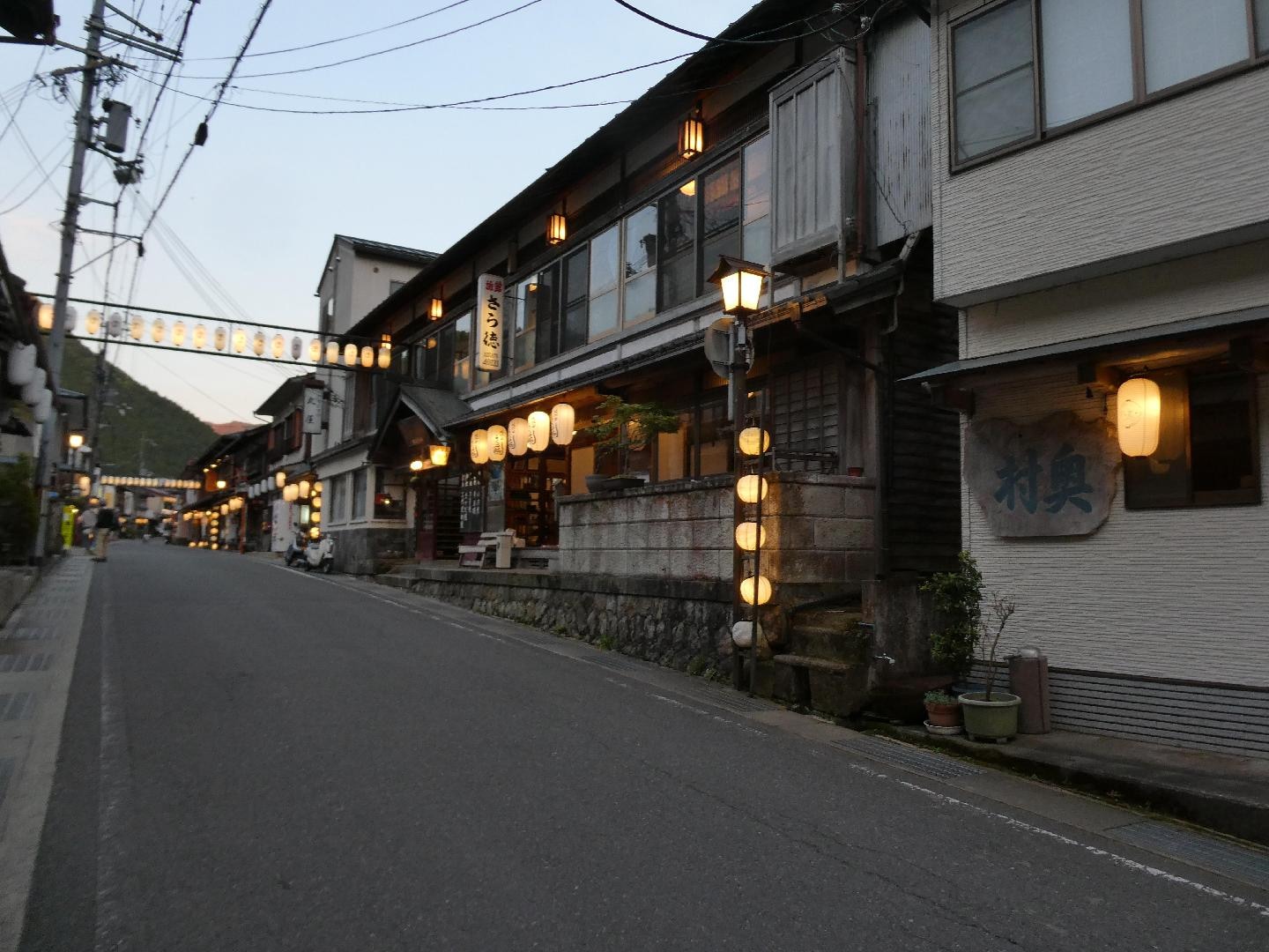P1144838.JPG