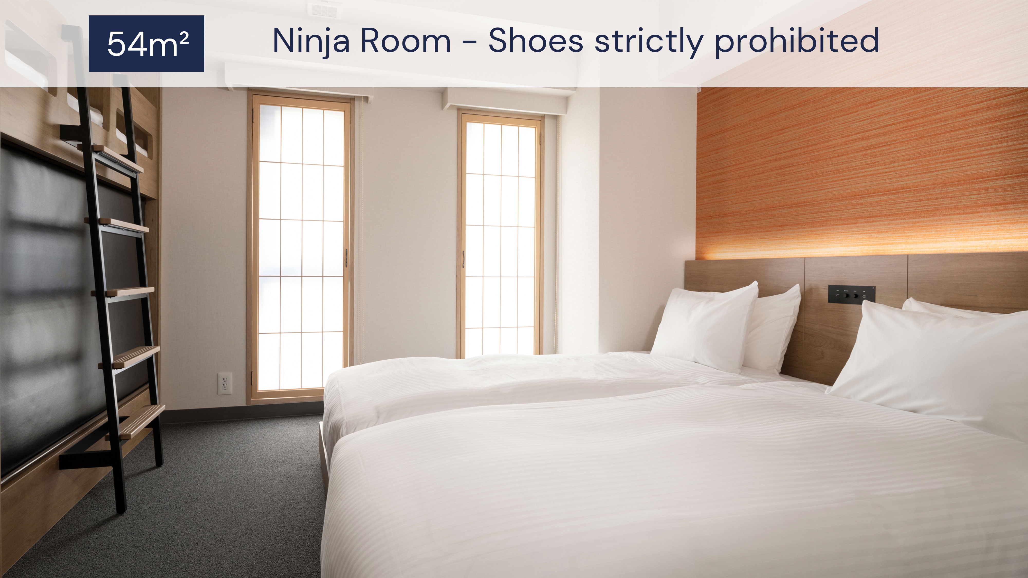 Ninja Room