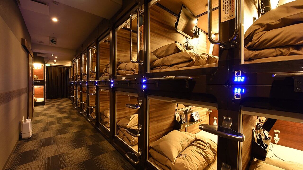 [Capsule Floor]