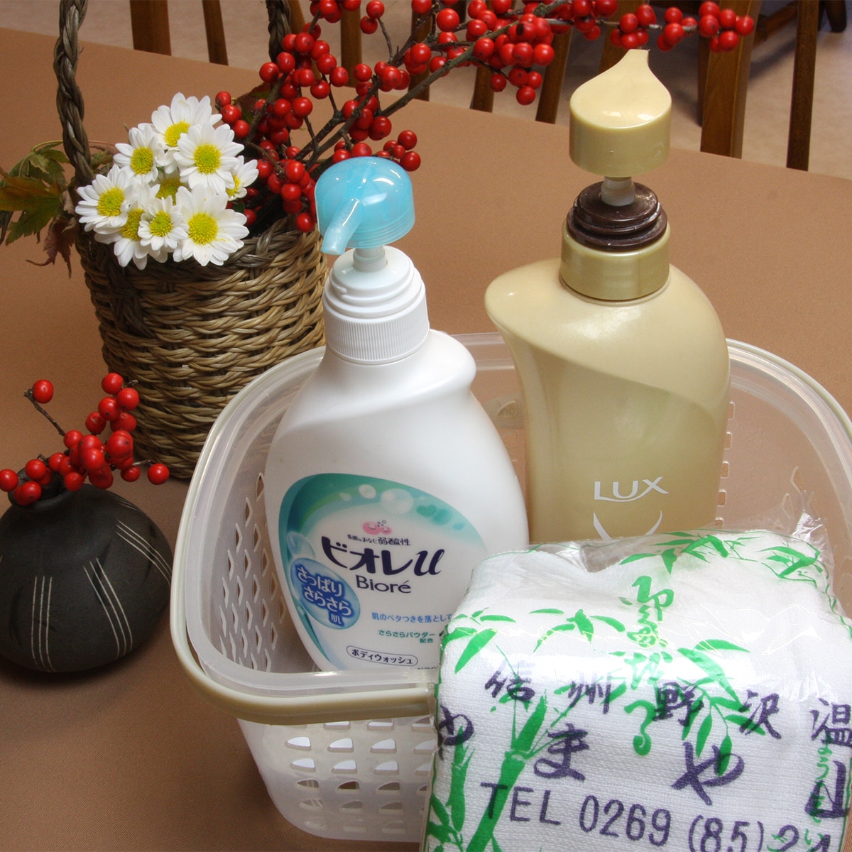 Outdoor bath set