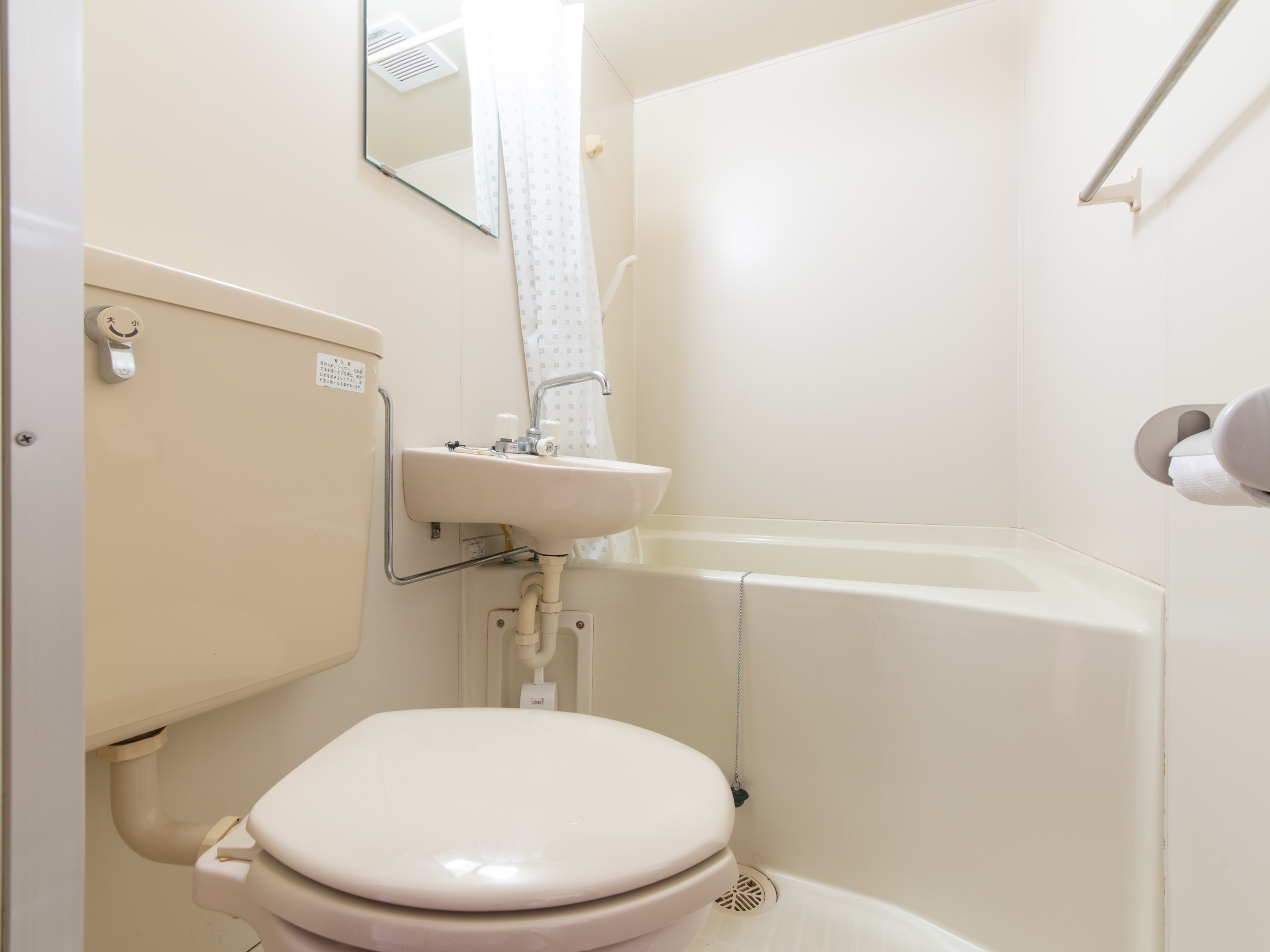 Single room bath and toilet