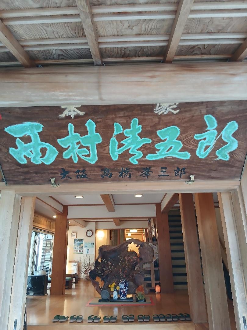 7445.jpg