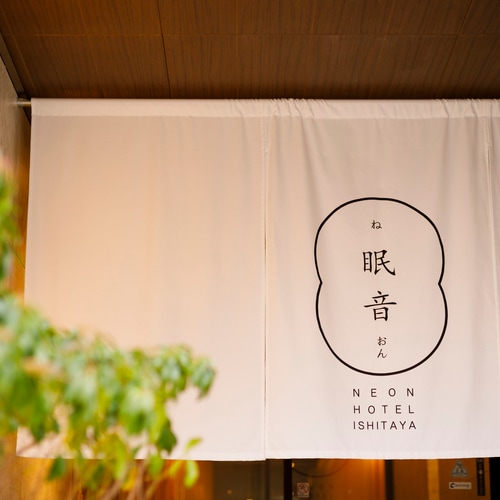 외관 예