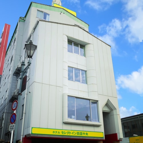 [Appearance] Hotel