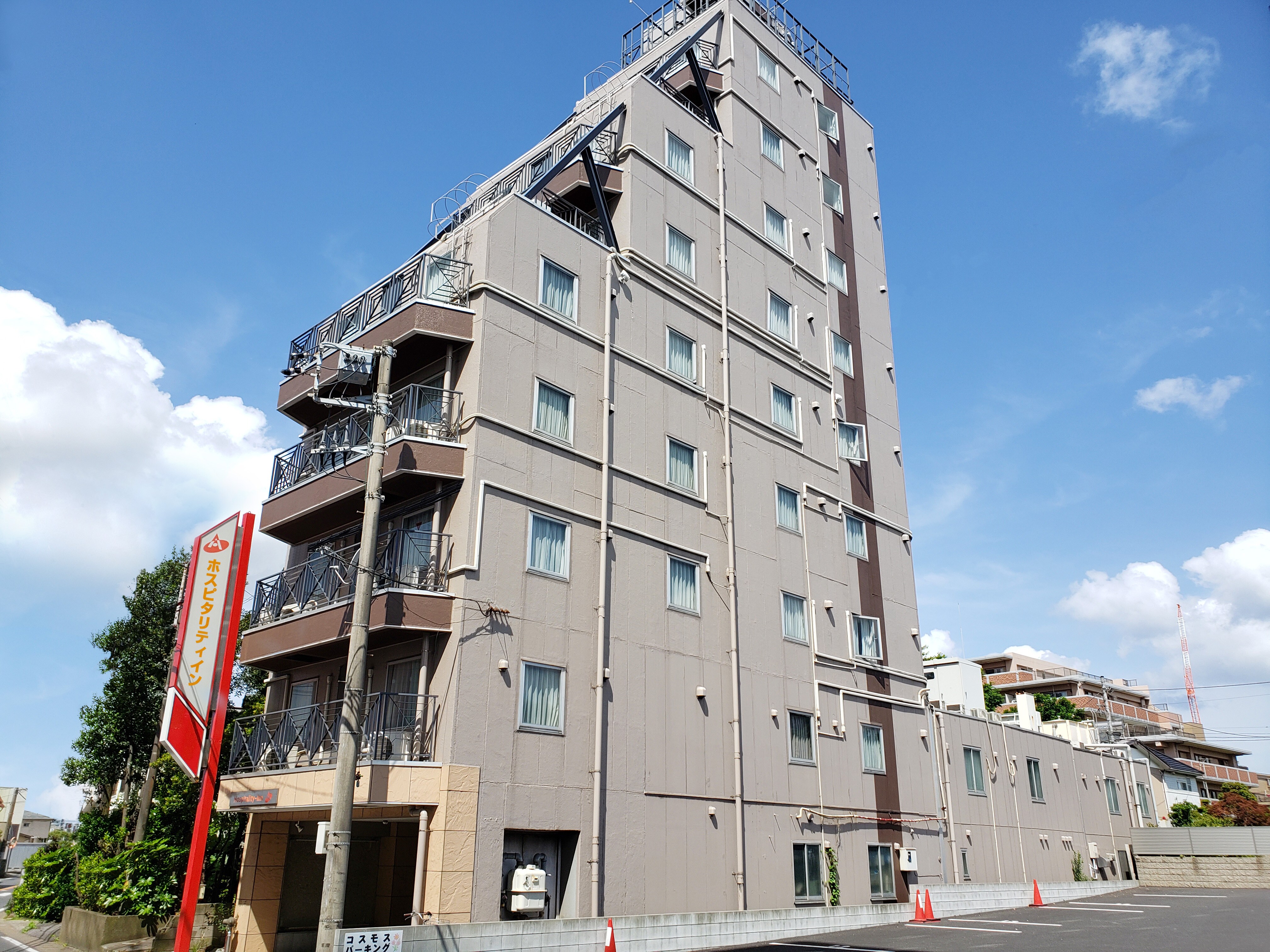 Hospitality Inn Yawatajuku Exterior
