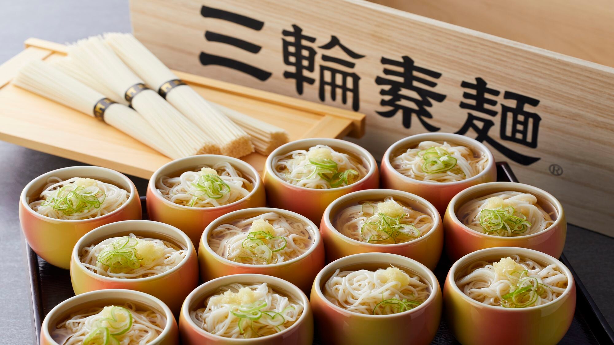 [Breakfast Menu] Miwa Somen