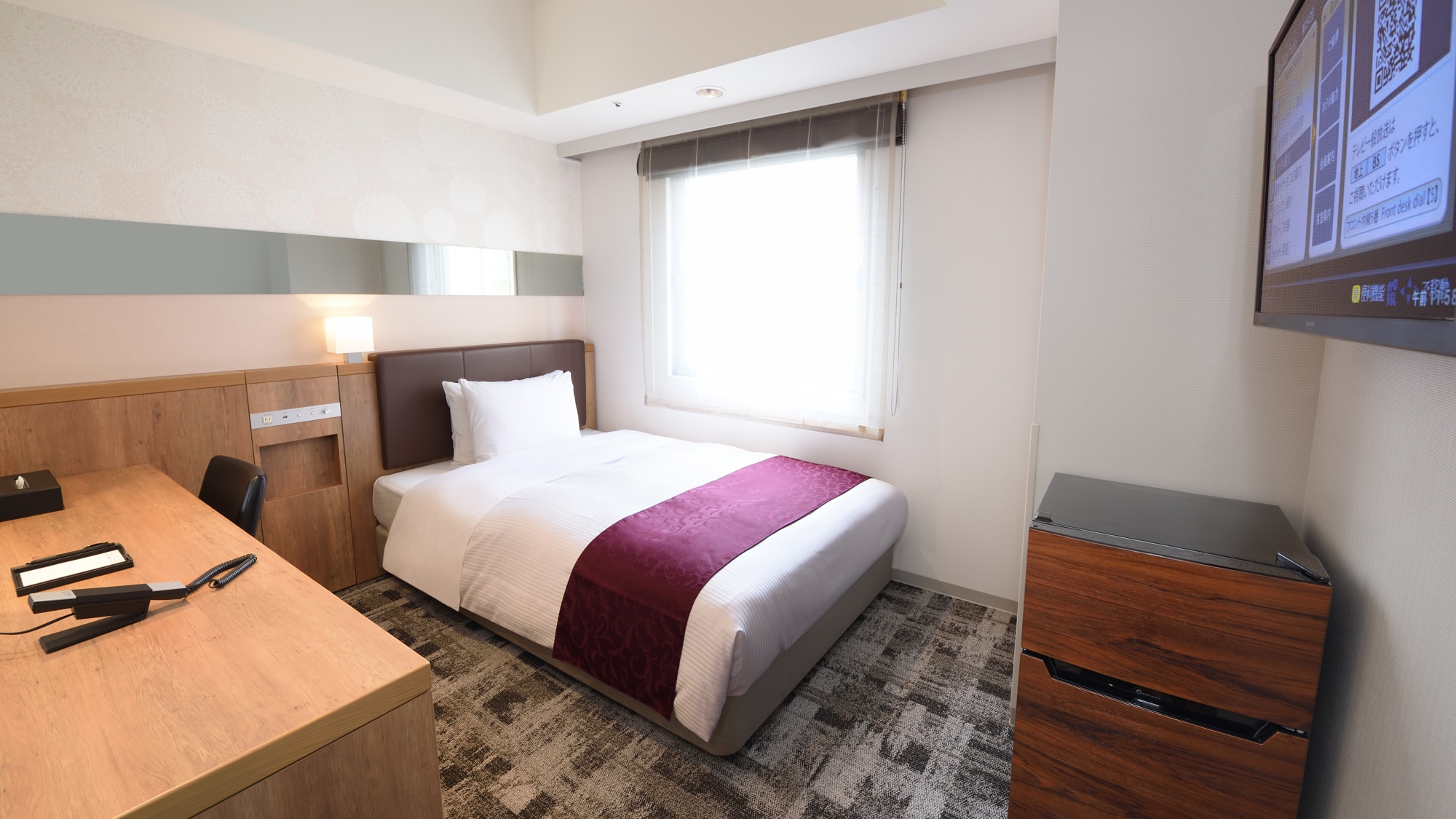 kamar single