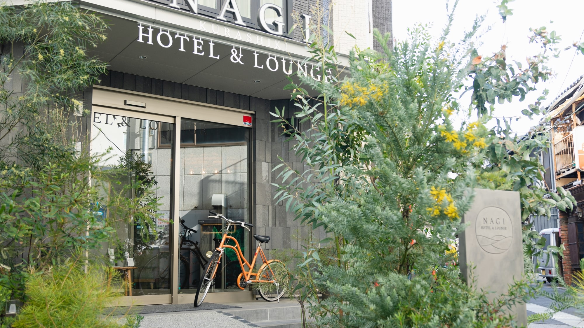 NAGI exterior