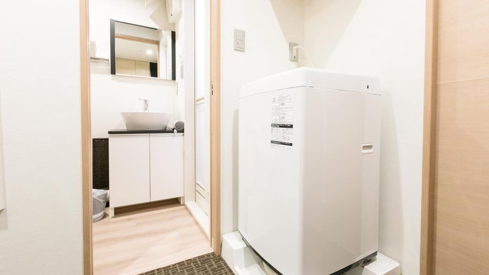 เครื่องซักผ้า