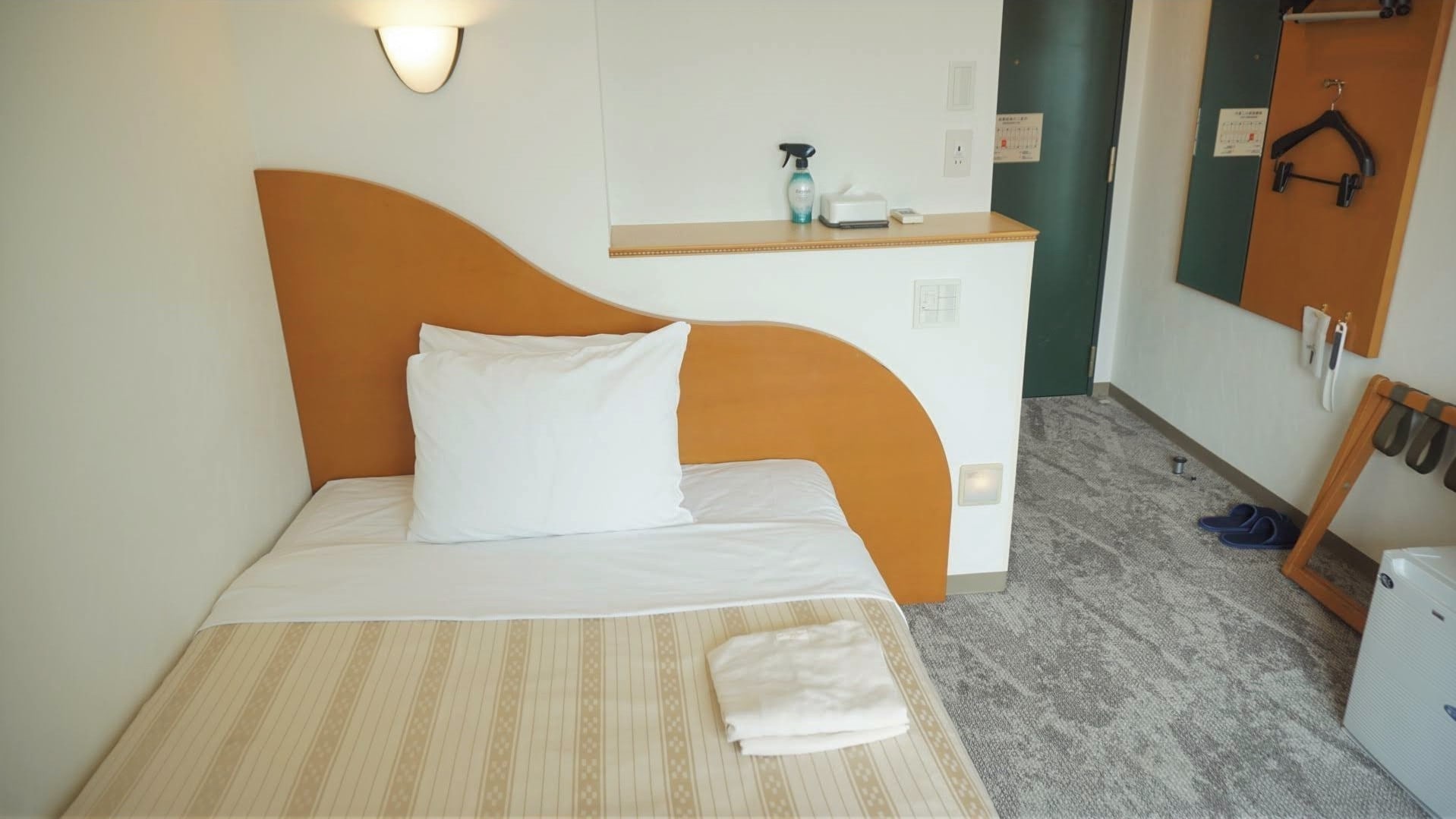 Single room