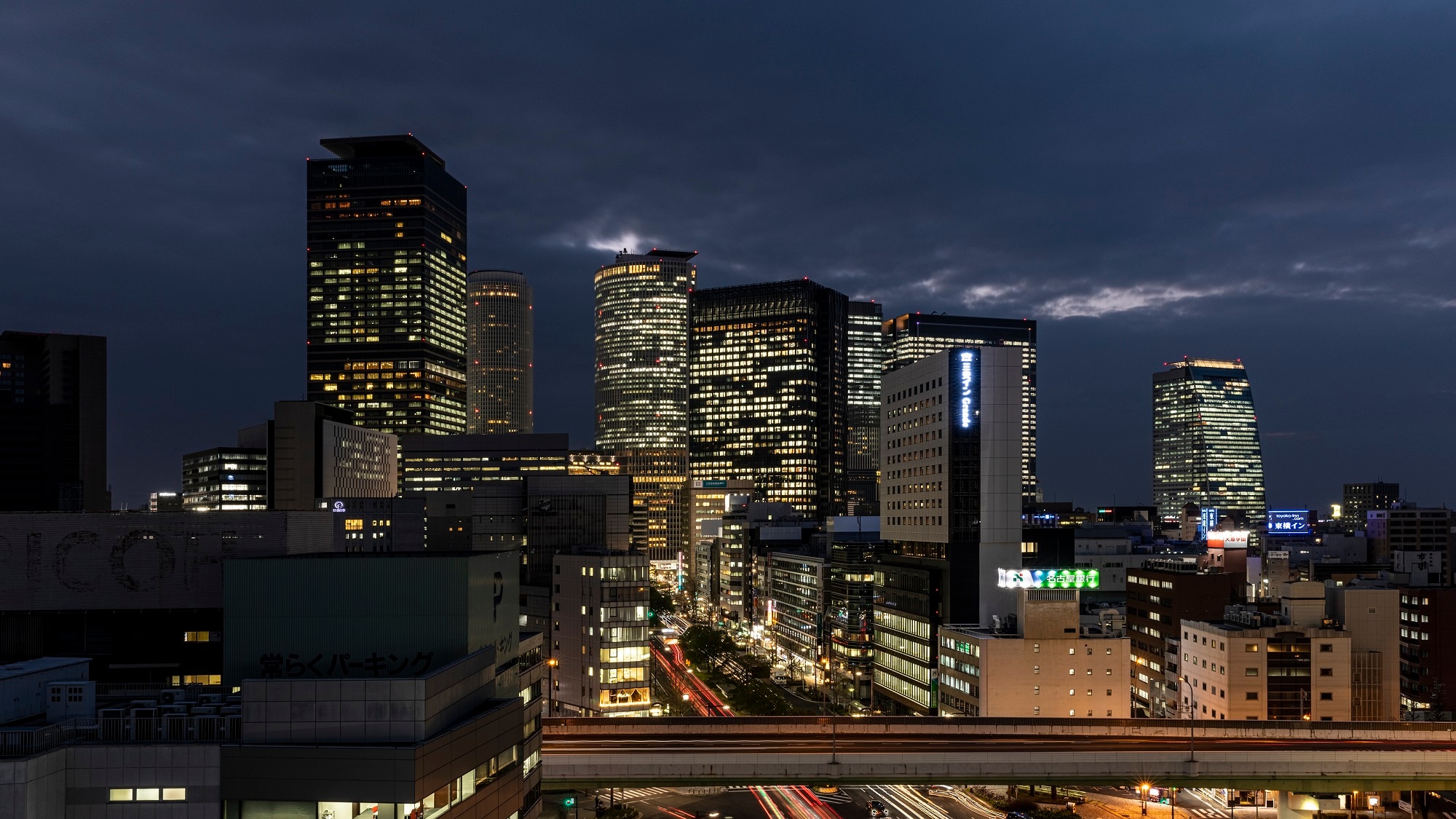 ★ Night view
