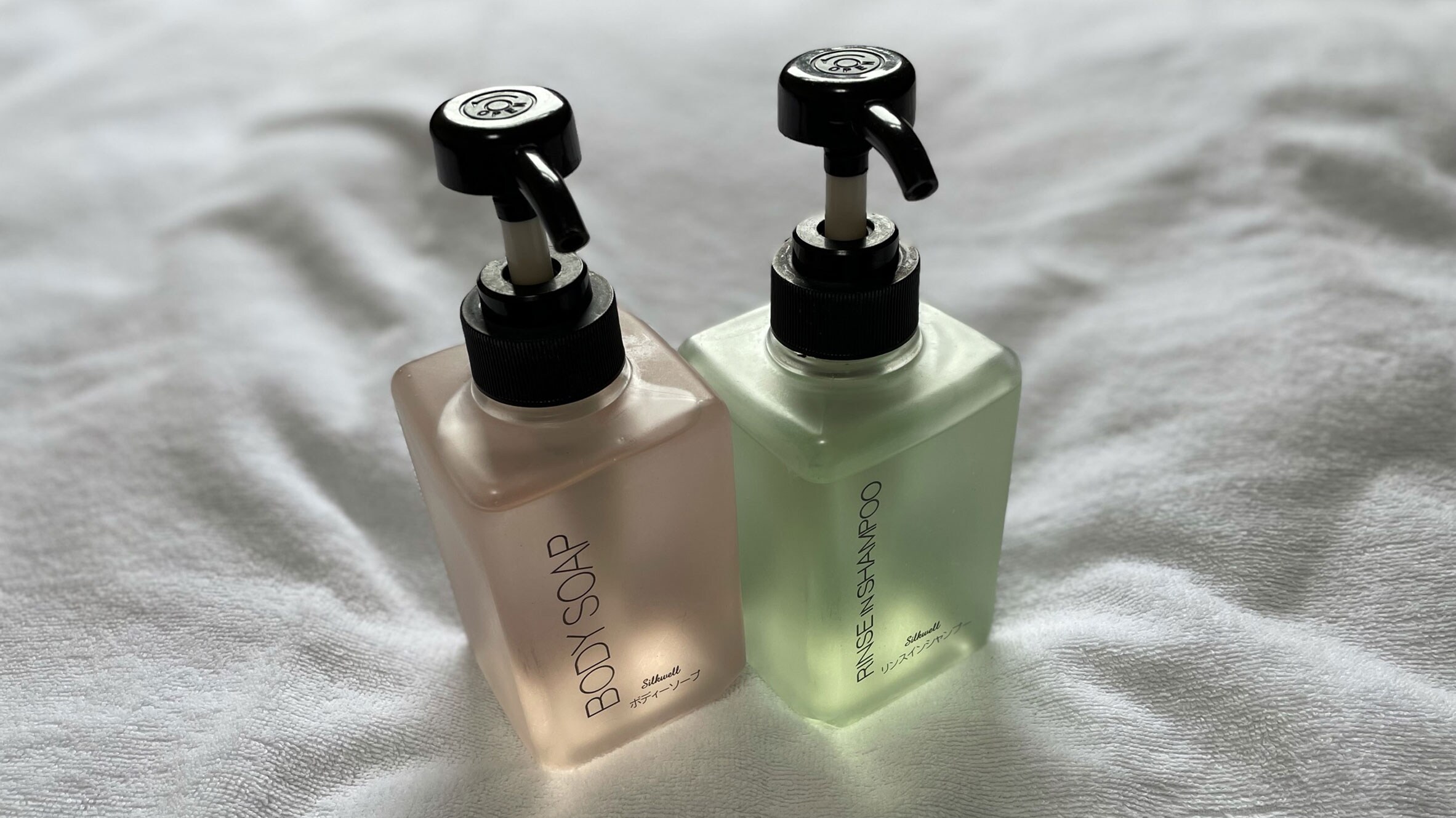 [Guest room amenities]