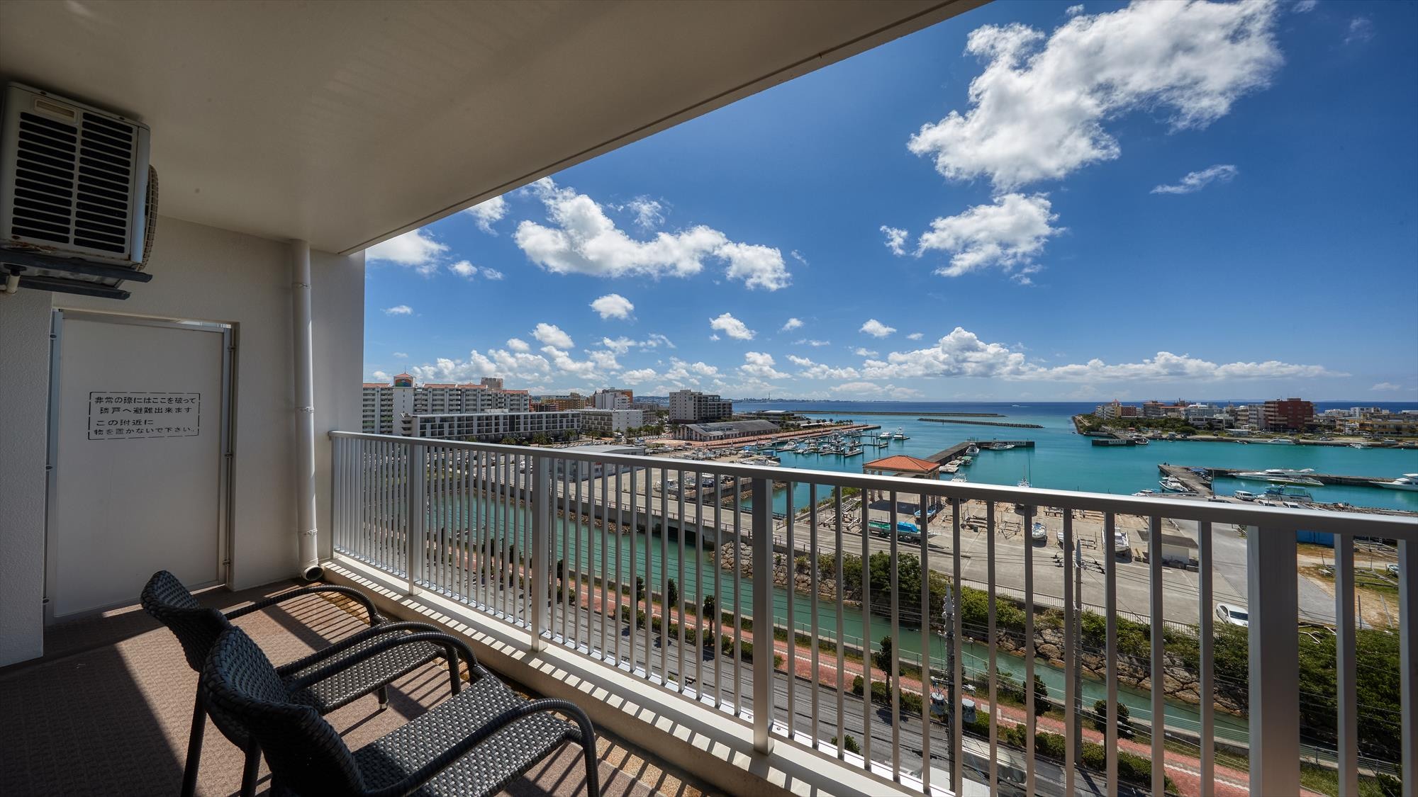 Harbor twin balcony