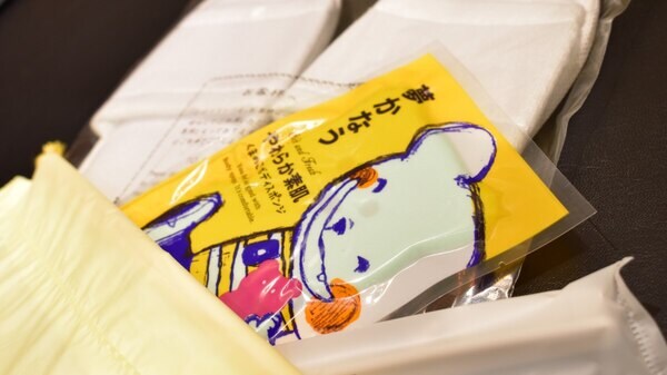 Hotel photo 76 of Dormy Inn Hakata Gion (Dormy Inn Hotels Group).