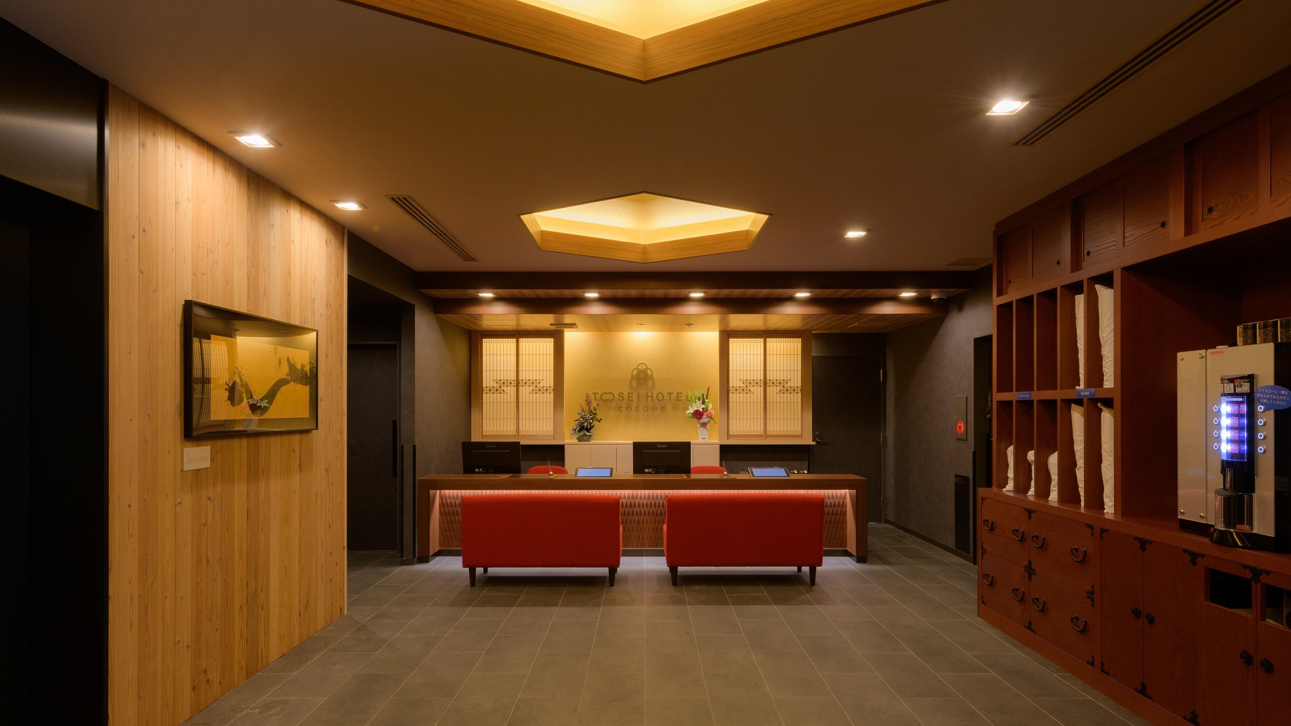 1st floor front desk