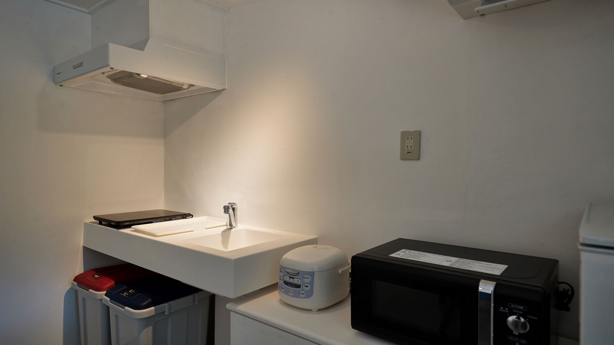 dapur
