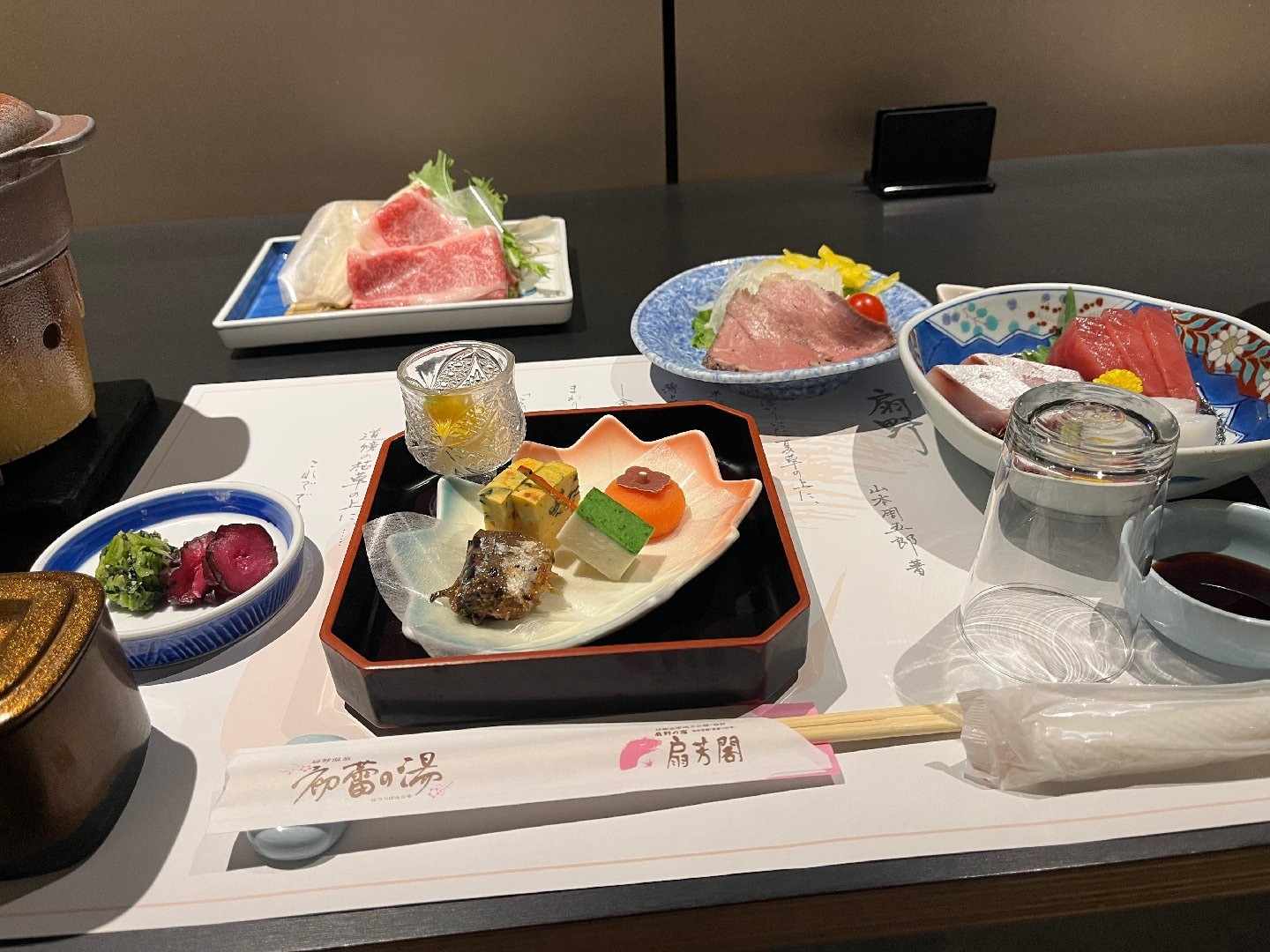 IMG_8558.jpeg