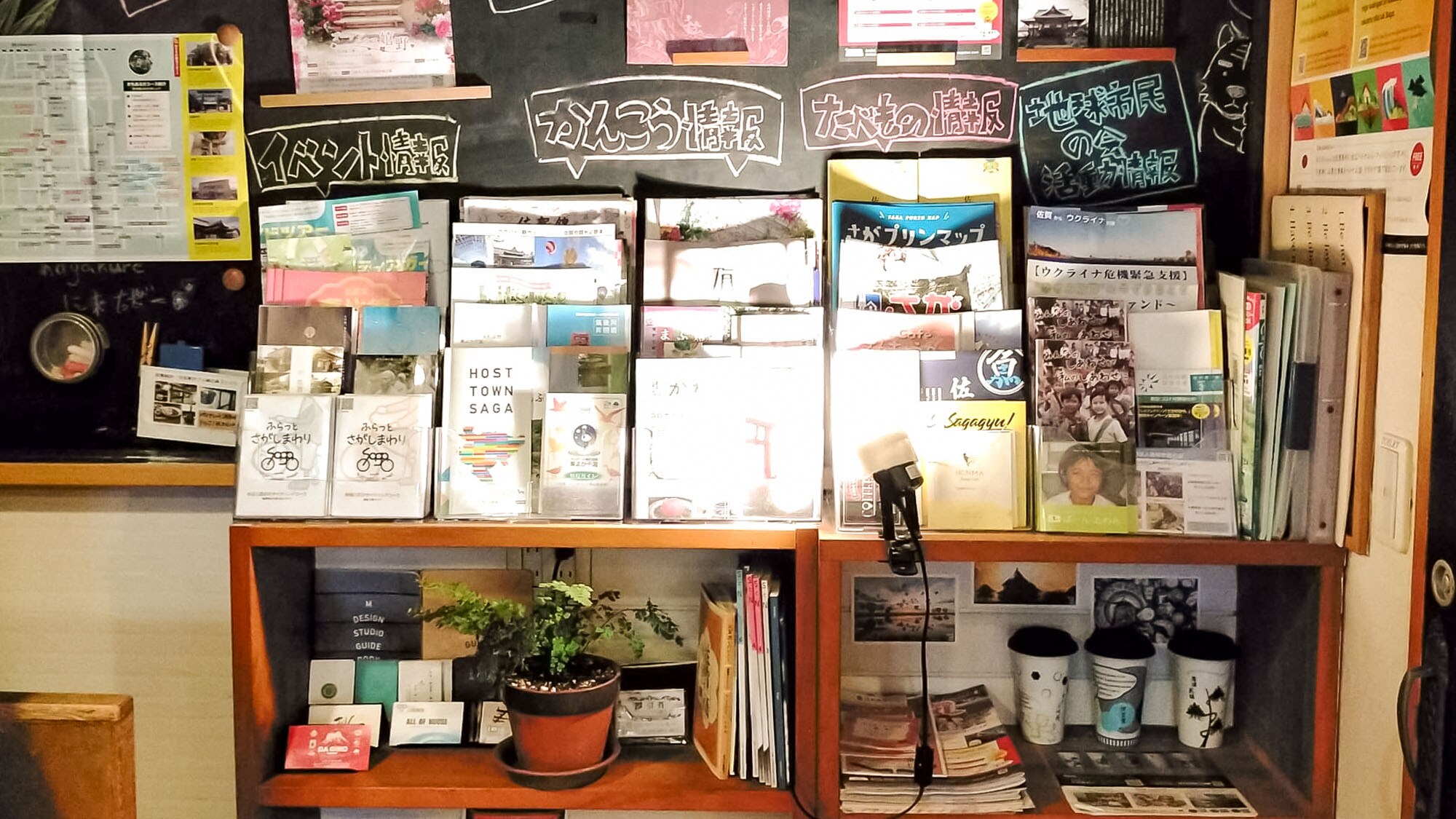 ・ Please feel free to take a look at the surrounding information and tourist information.