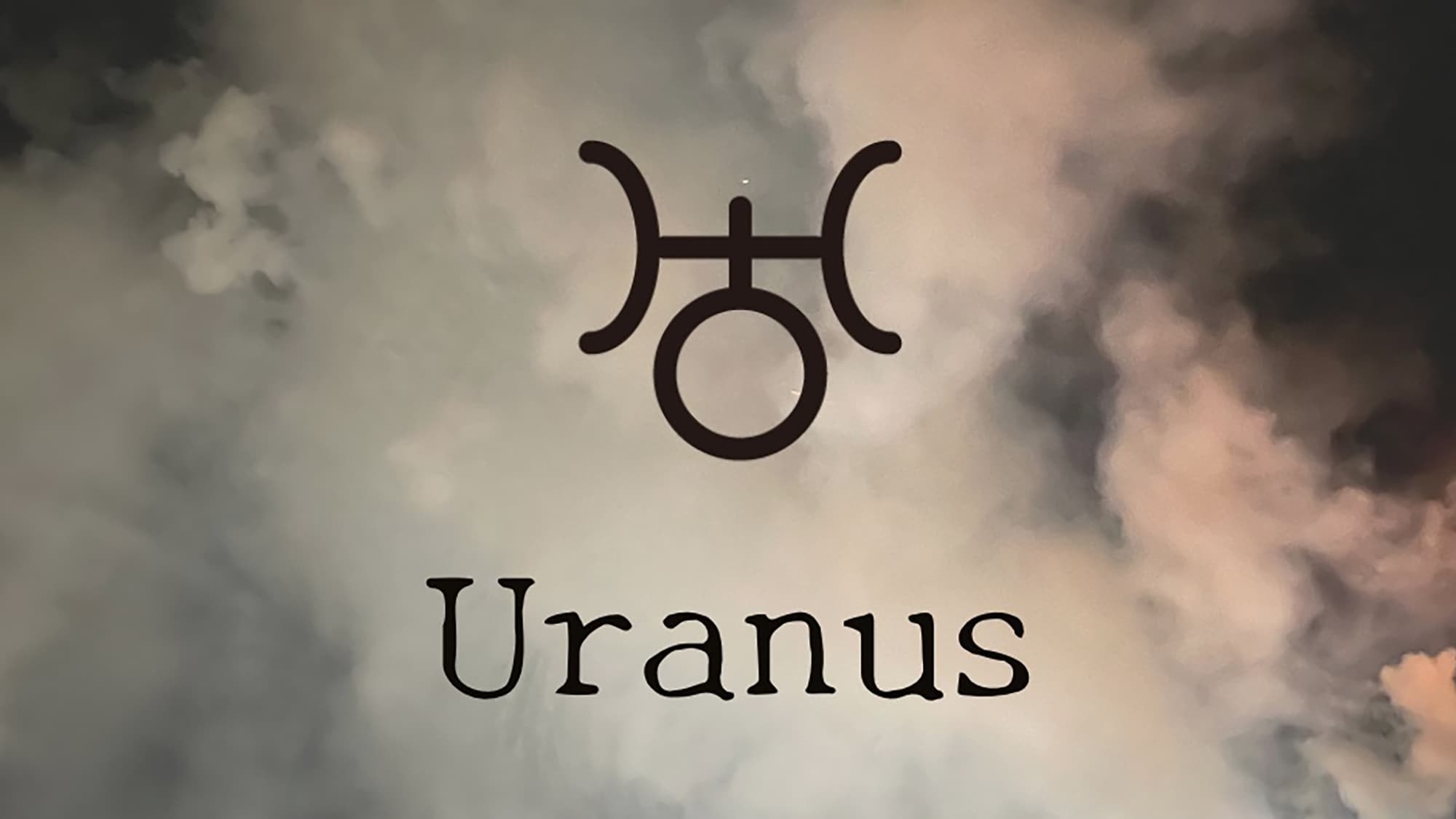 객실【Uranus】