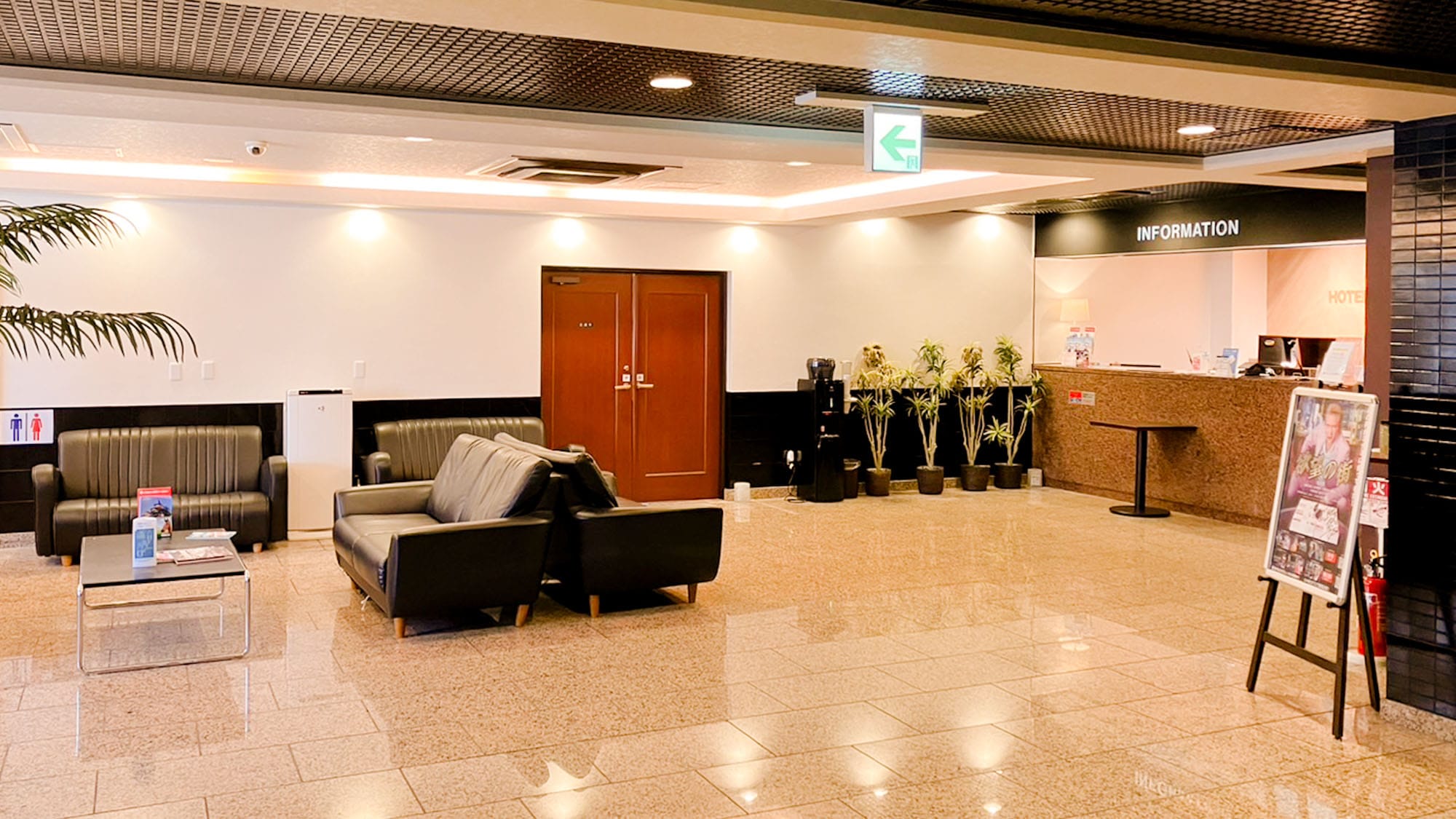 ด้านหน้า