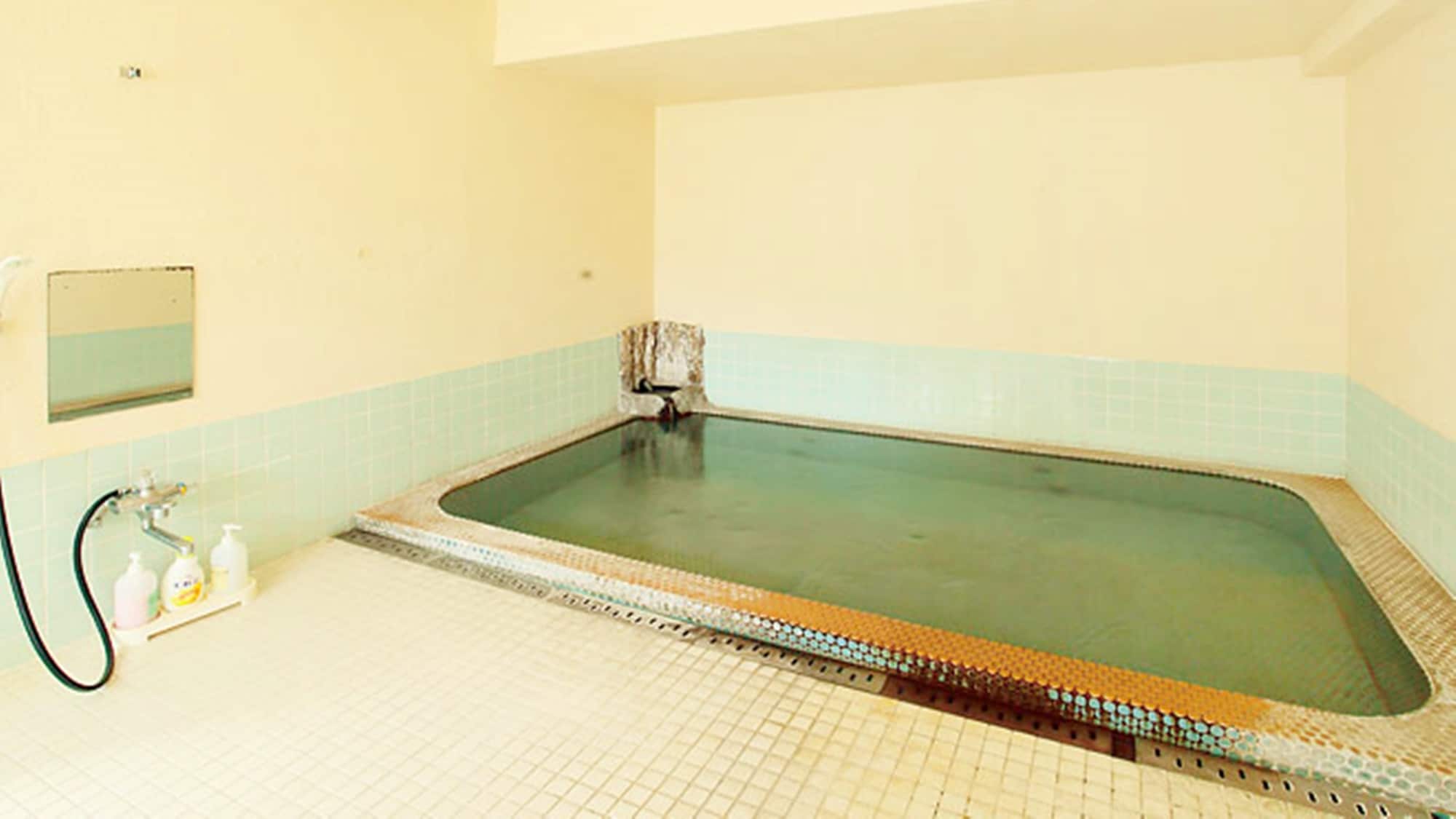 *bath