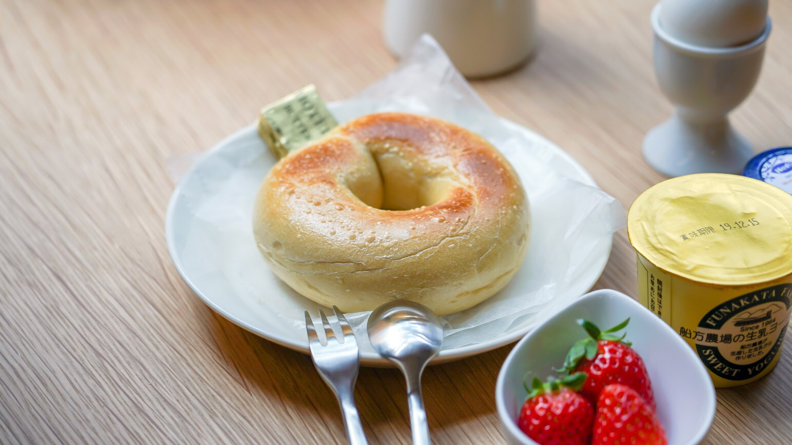 Terrace Bagel