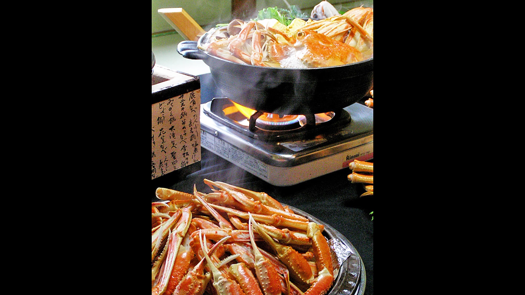 *食物圖片：螃蟹